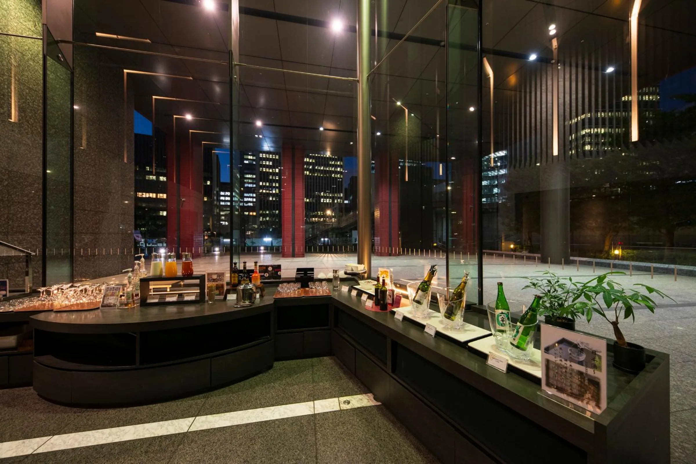 Alcoholic drinks in Villa Fontaine Grand Tokyo Tamachi