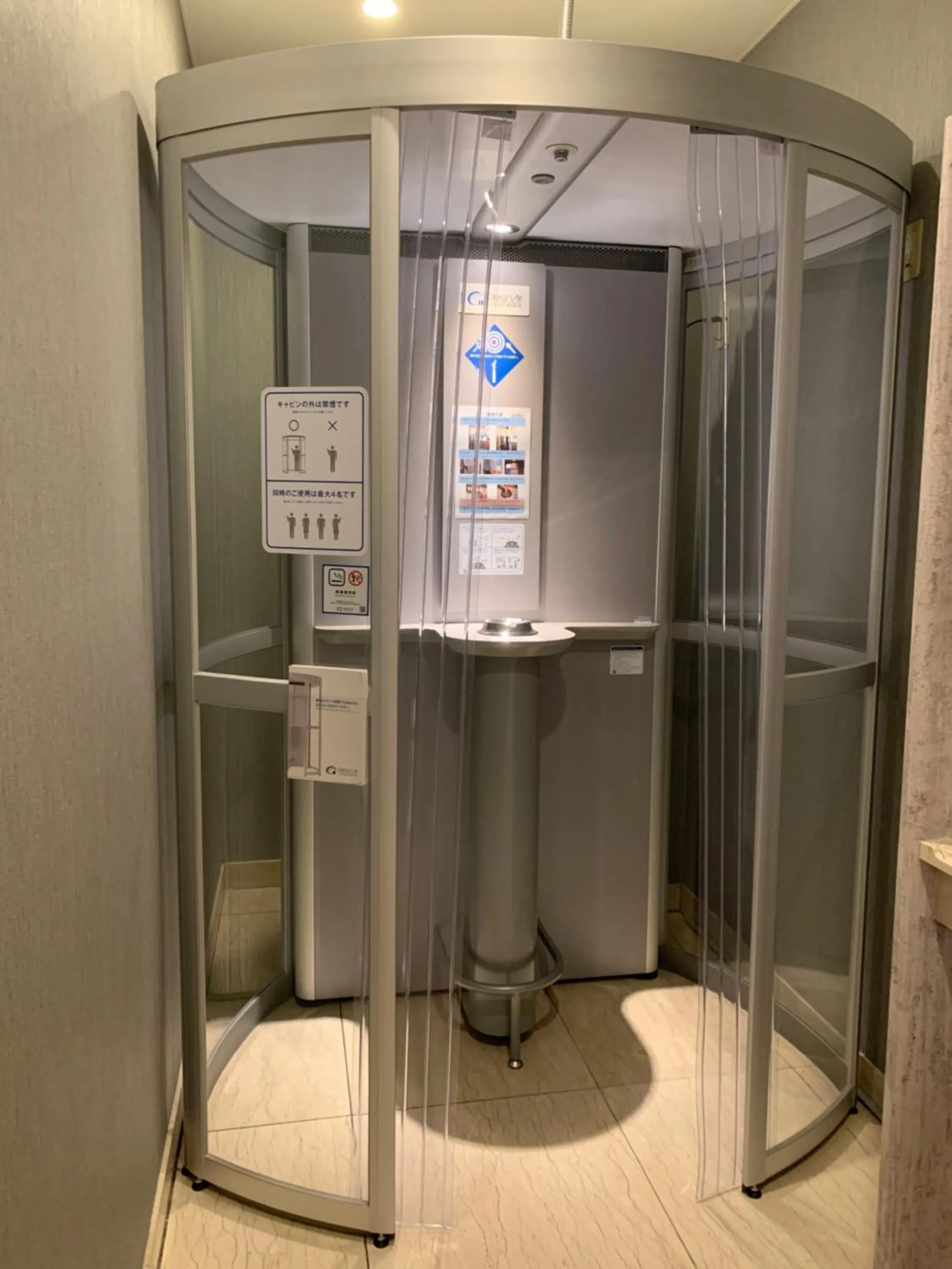 Other in Hotel Villa Fontaine Tokyo-Kayabacho