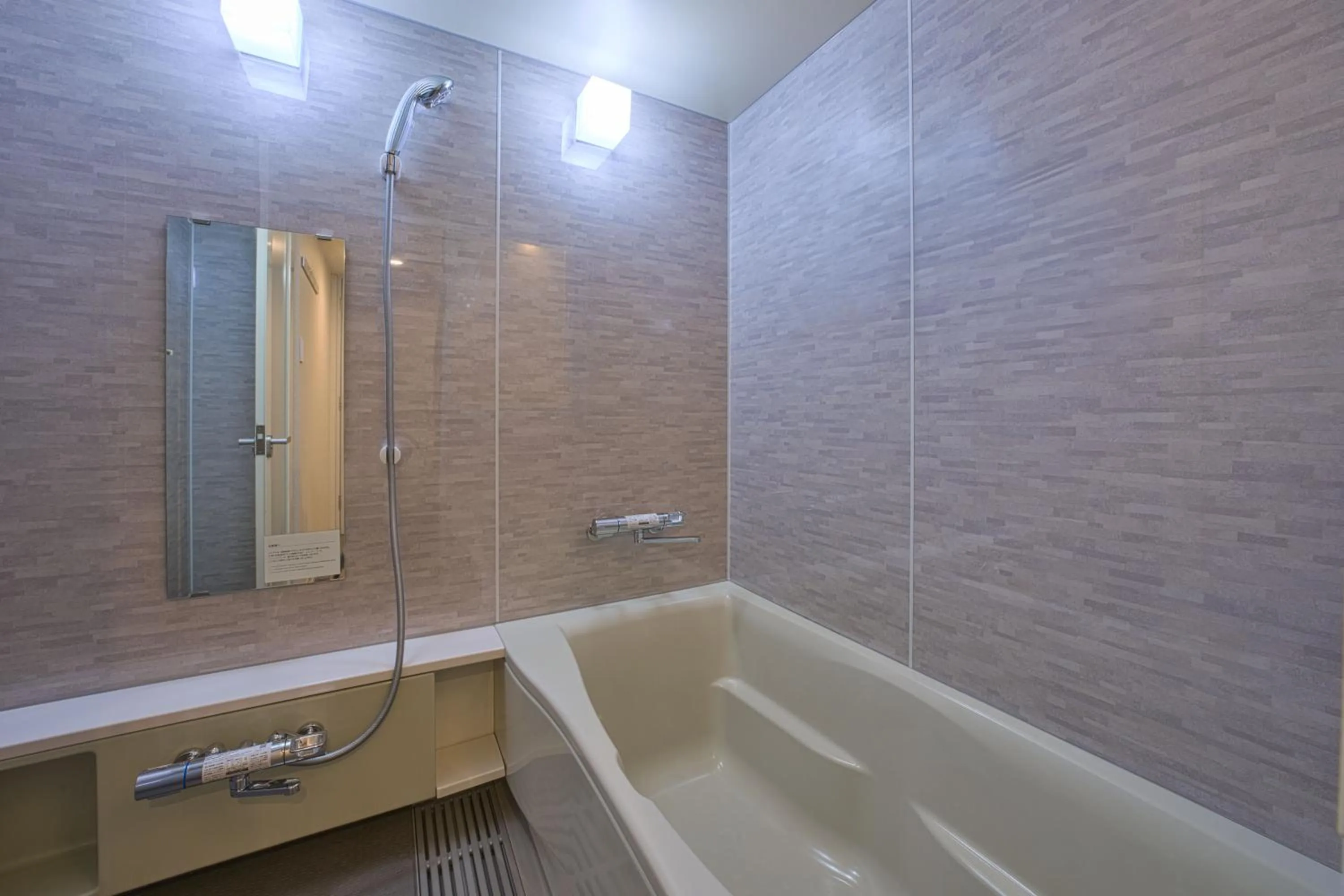 Bathroom in Hotel Villa Fontaine Tokyo-Otemachi