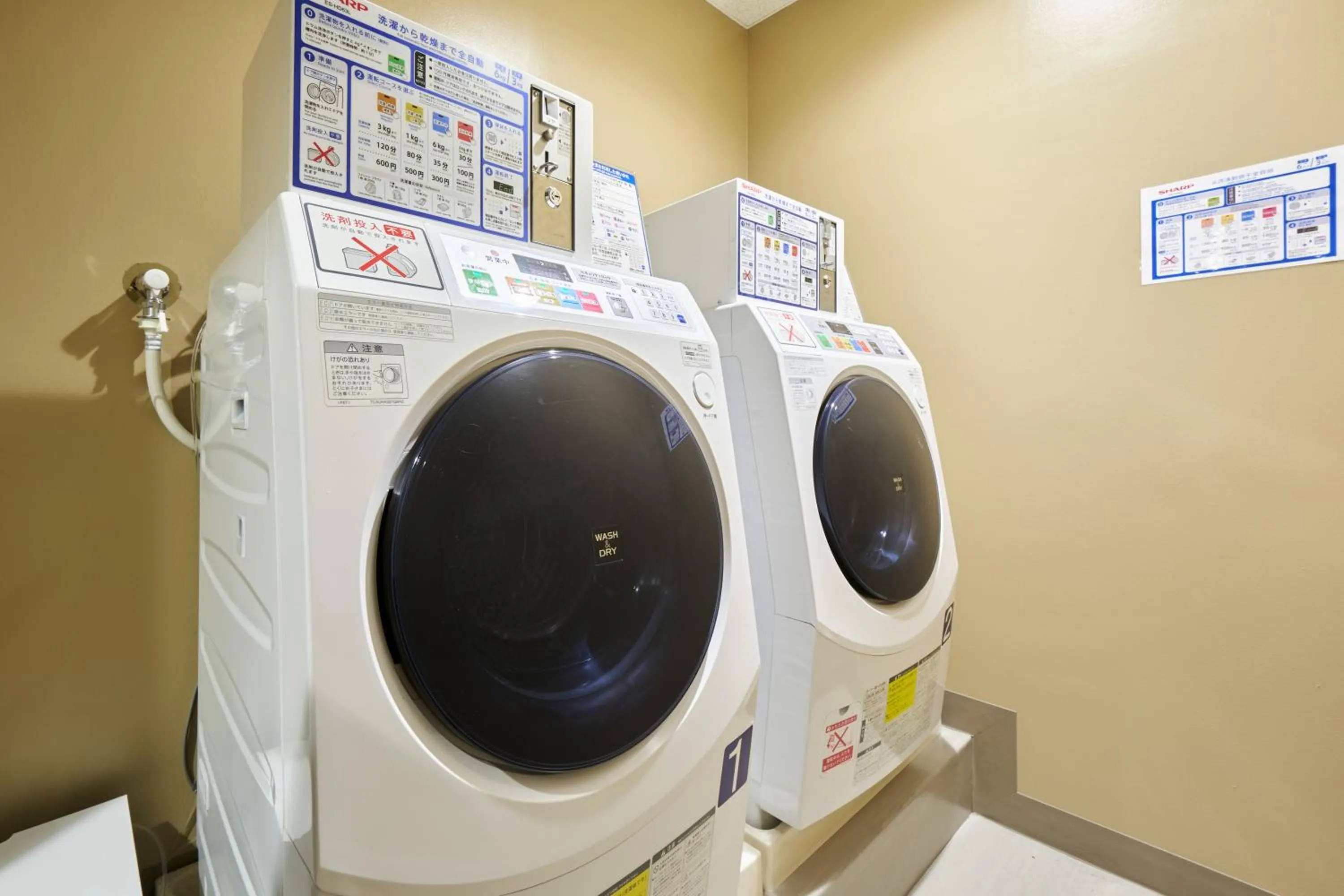 laundry in Hotel Villa Fontaine Tokyo-hatchobori