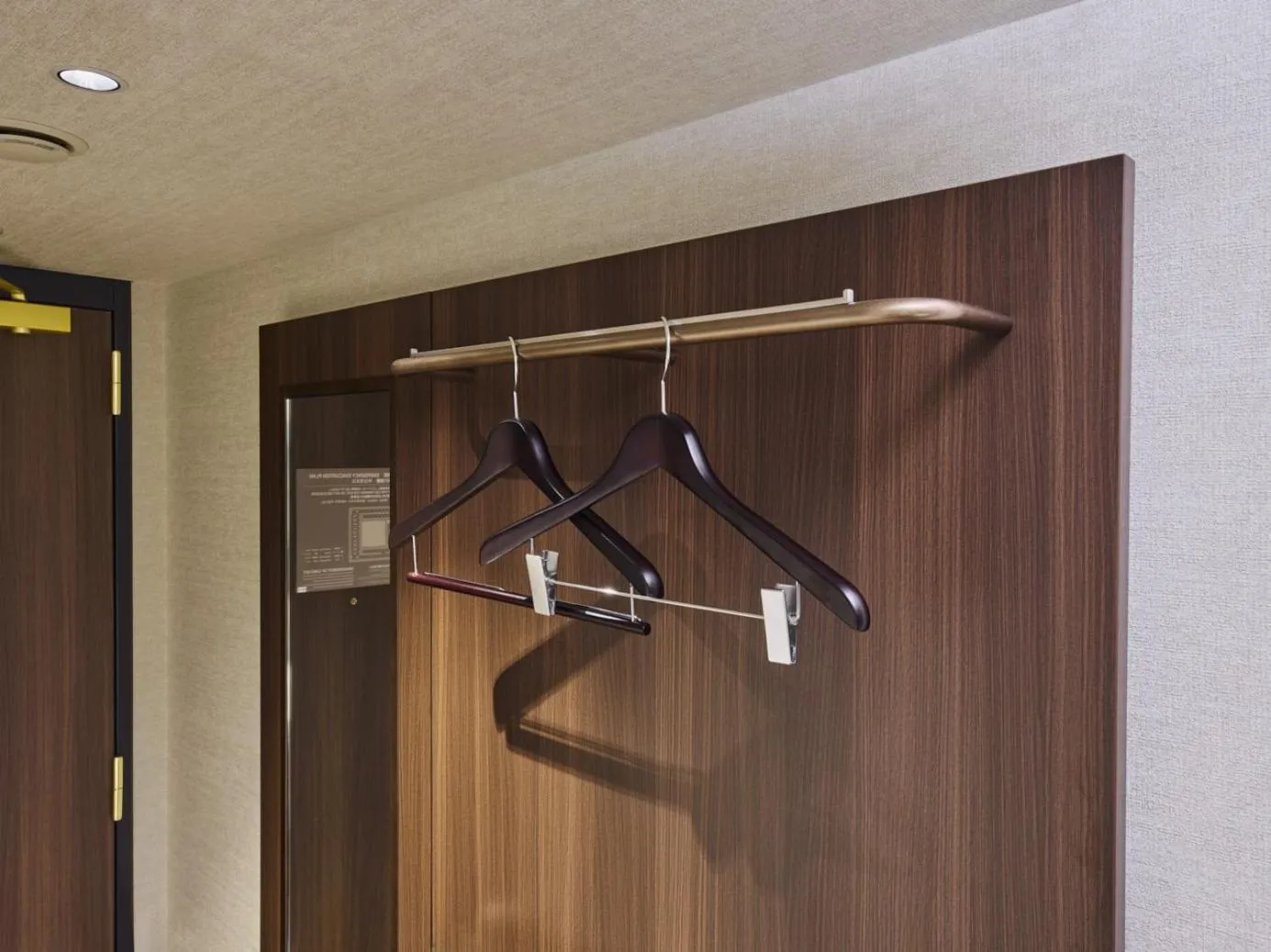 Photo of the whole room in Hotel Villa Fontaine Kobe Sannomiya