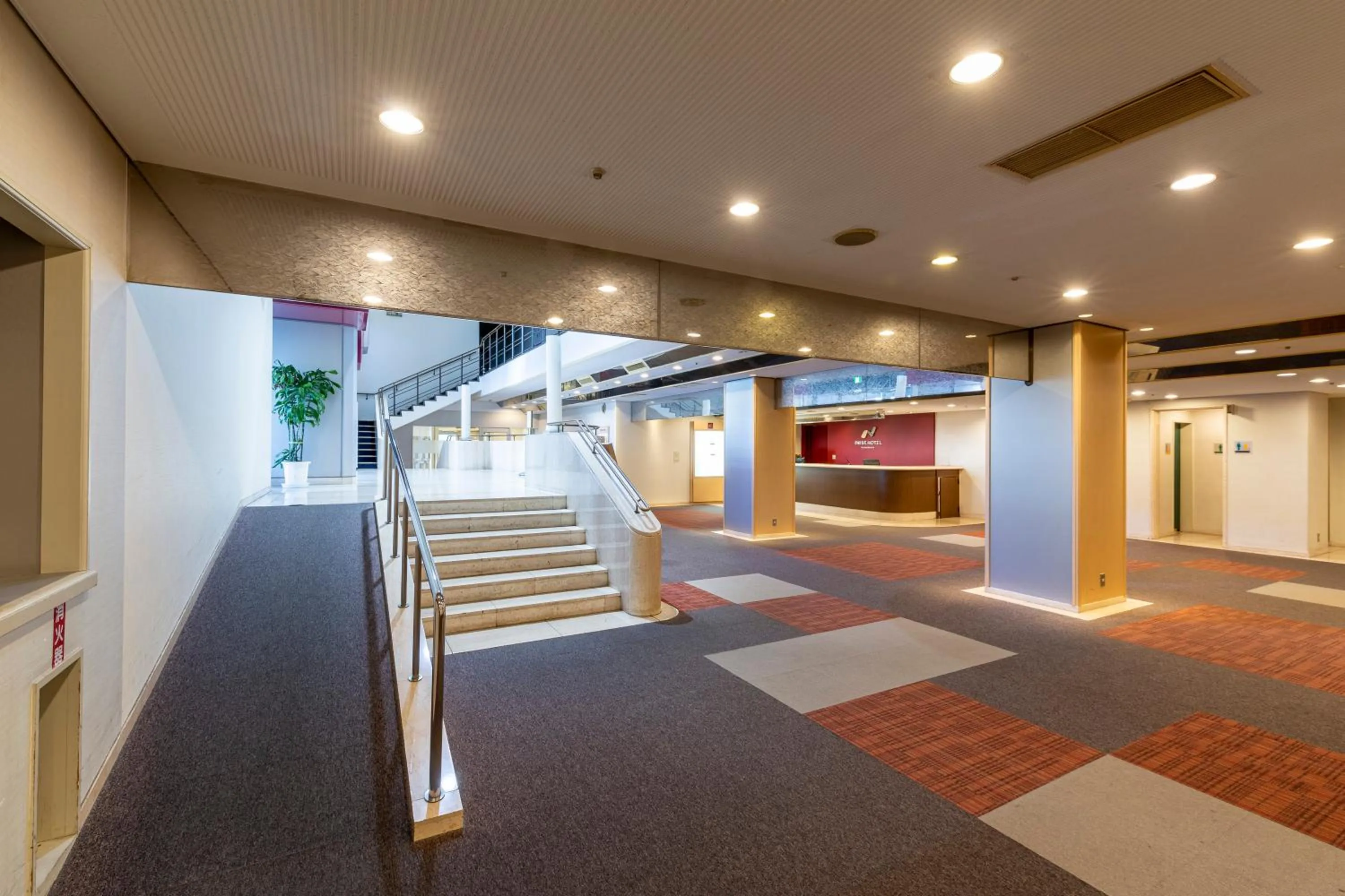 Lobby or reception in Nest Hotel Kumamoto