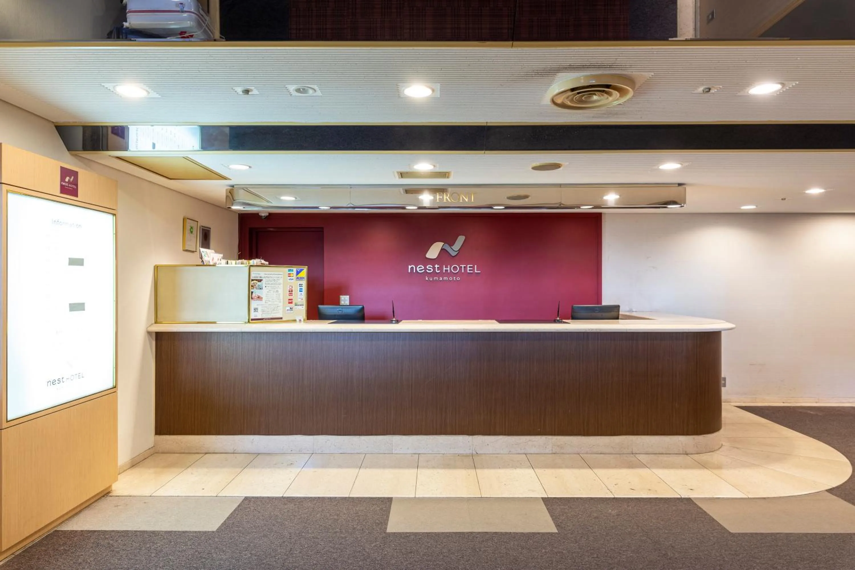 Lobby or reception in Nest Hotel Kumamoto