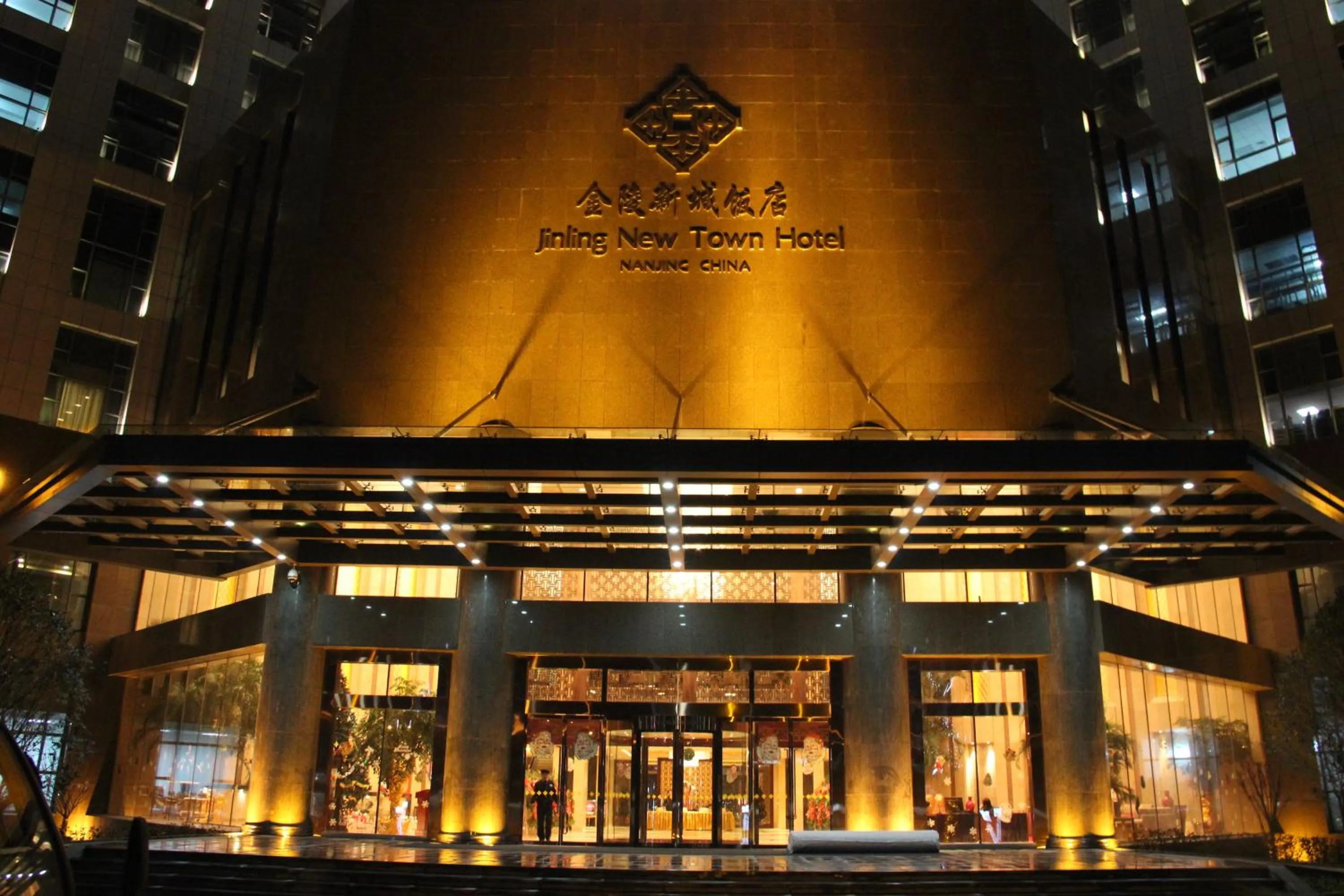 Facade/entrance in Jinling New Town Hotel Nanjing