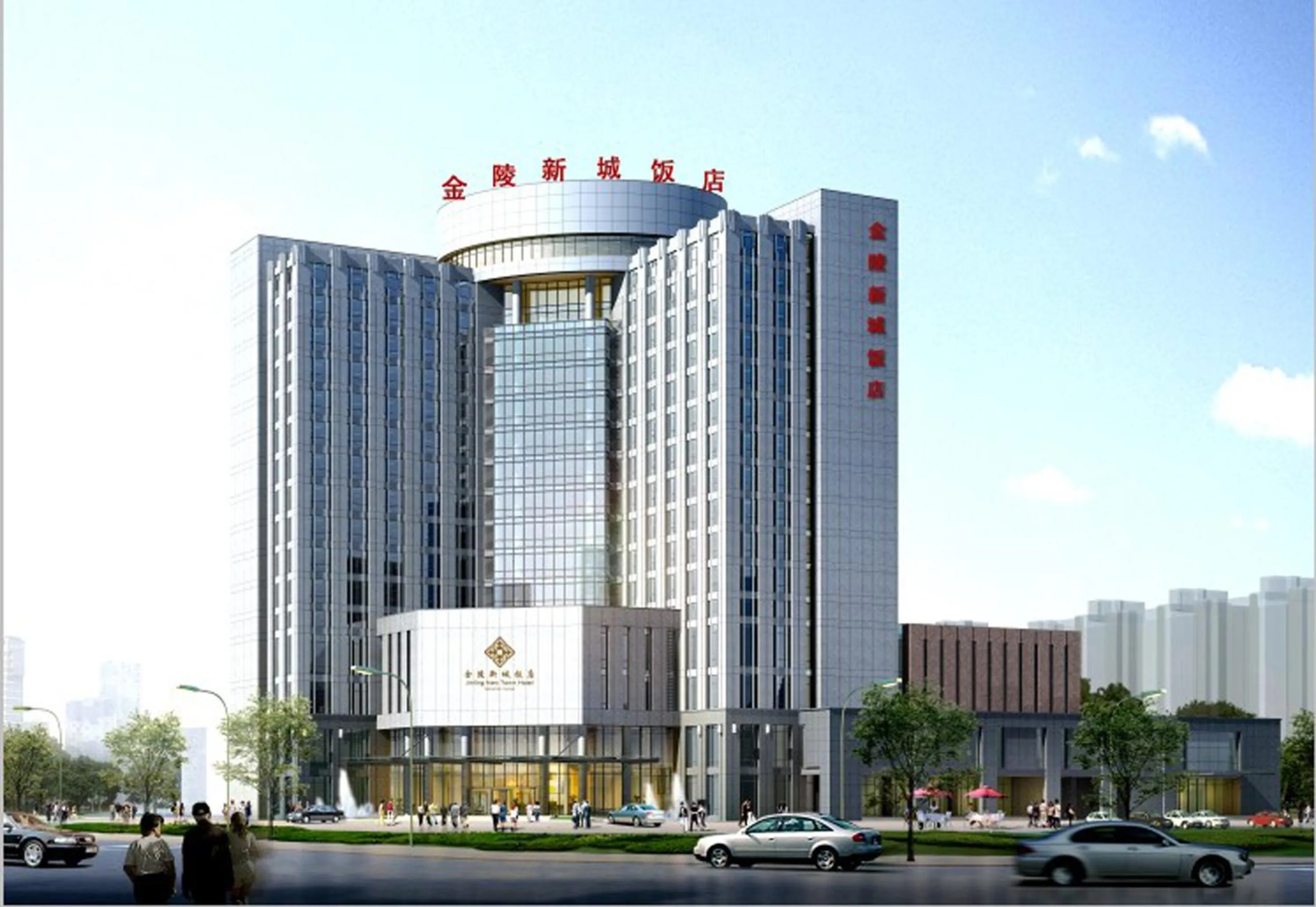 Property building in Jinling New Town Hotel Nanjing