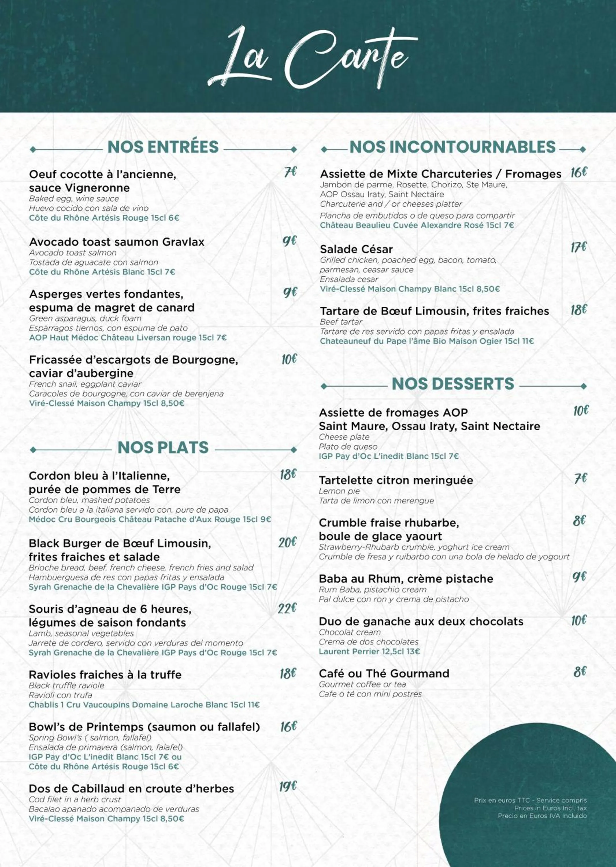 Restaurant/places to eat in Mercure Paris Porte d'Orleans