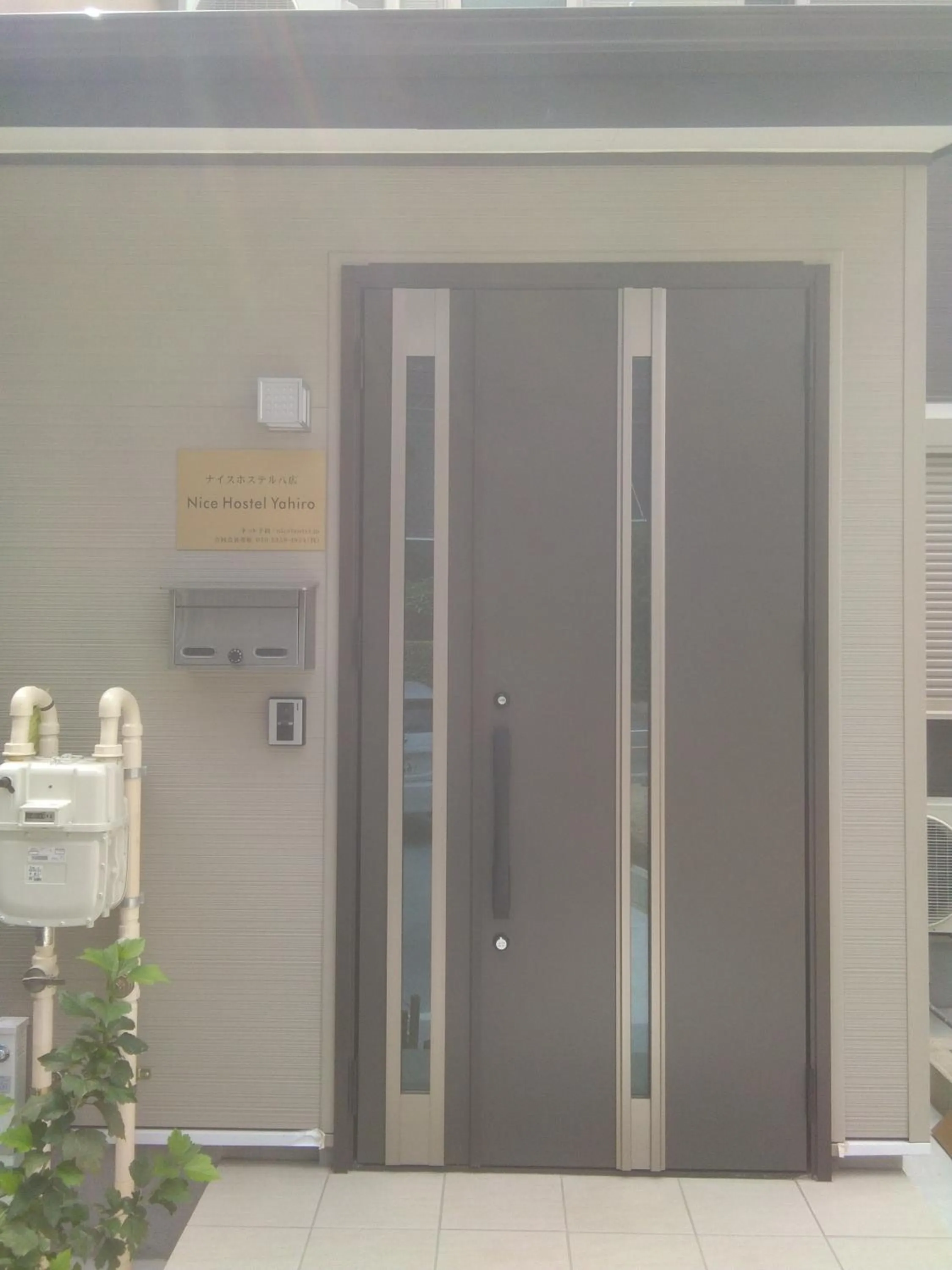 Property building in Nice Hostel Yahiro