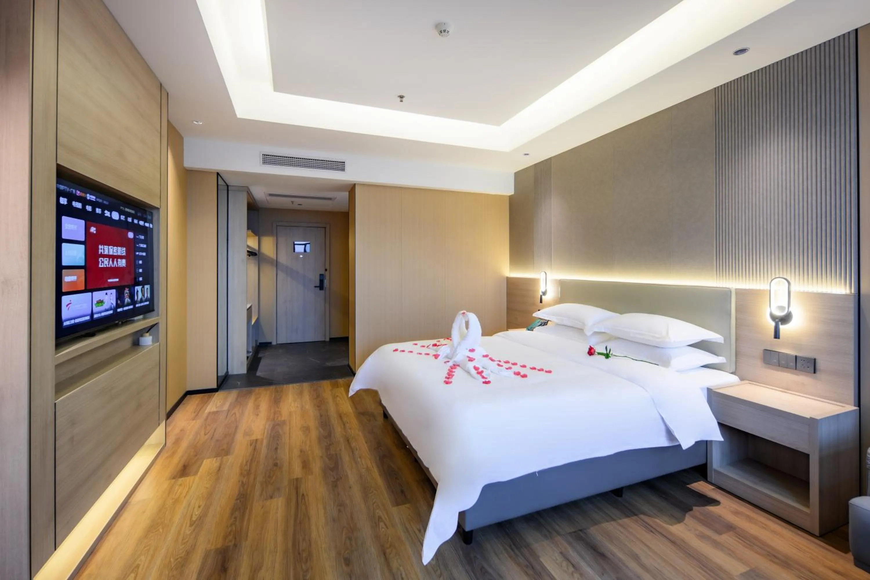 Bed in Shanshui S Hotel