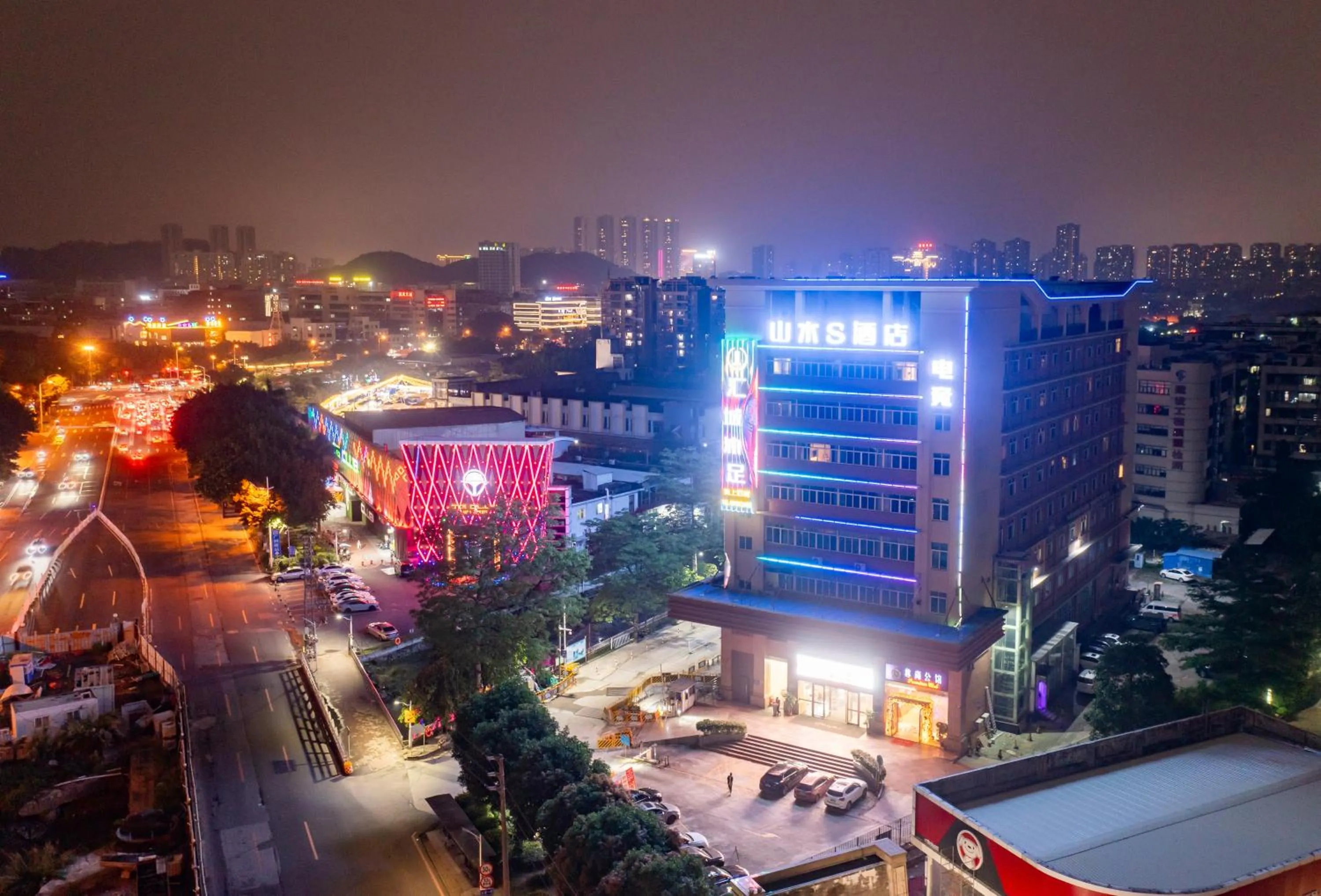 Shanshui S Hotel