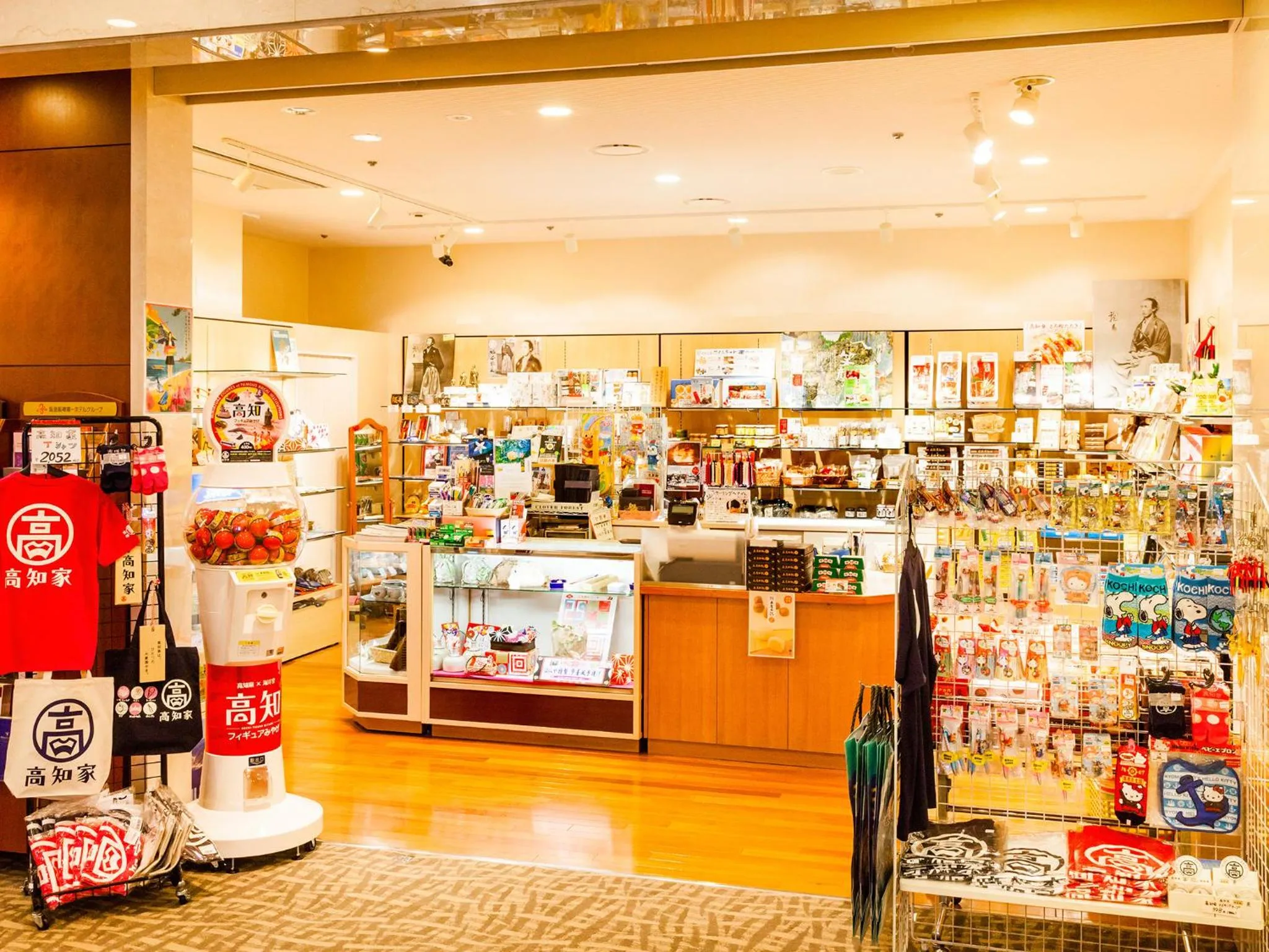 Shopping Area in The Crown Palais New Hankyu Kochi