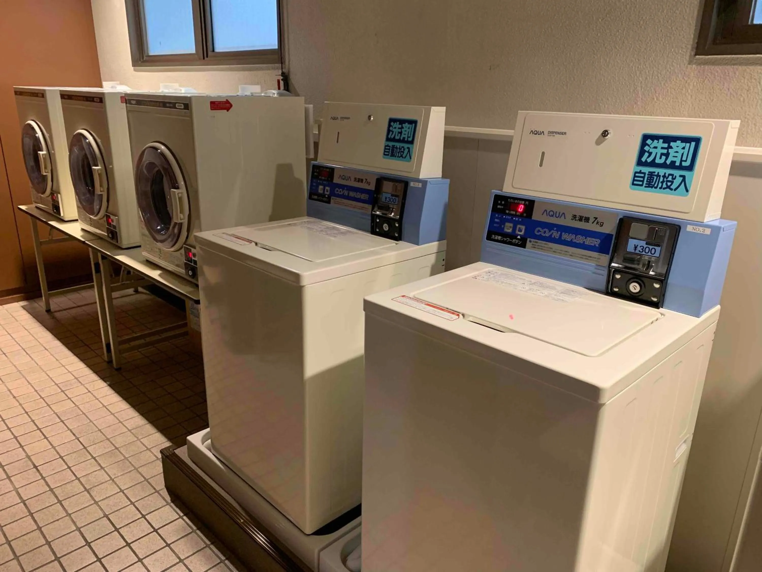 laundry in The Crown Palais New Hankyu Kochi