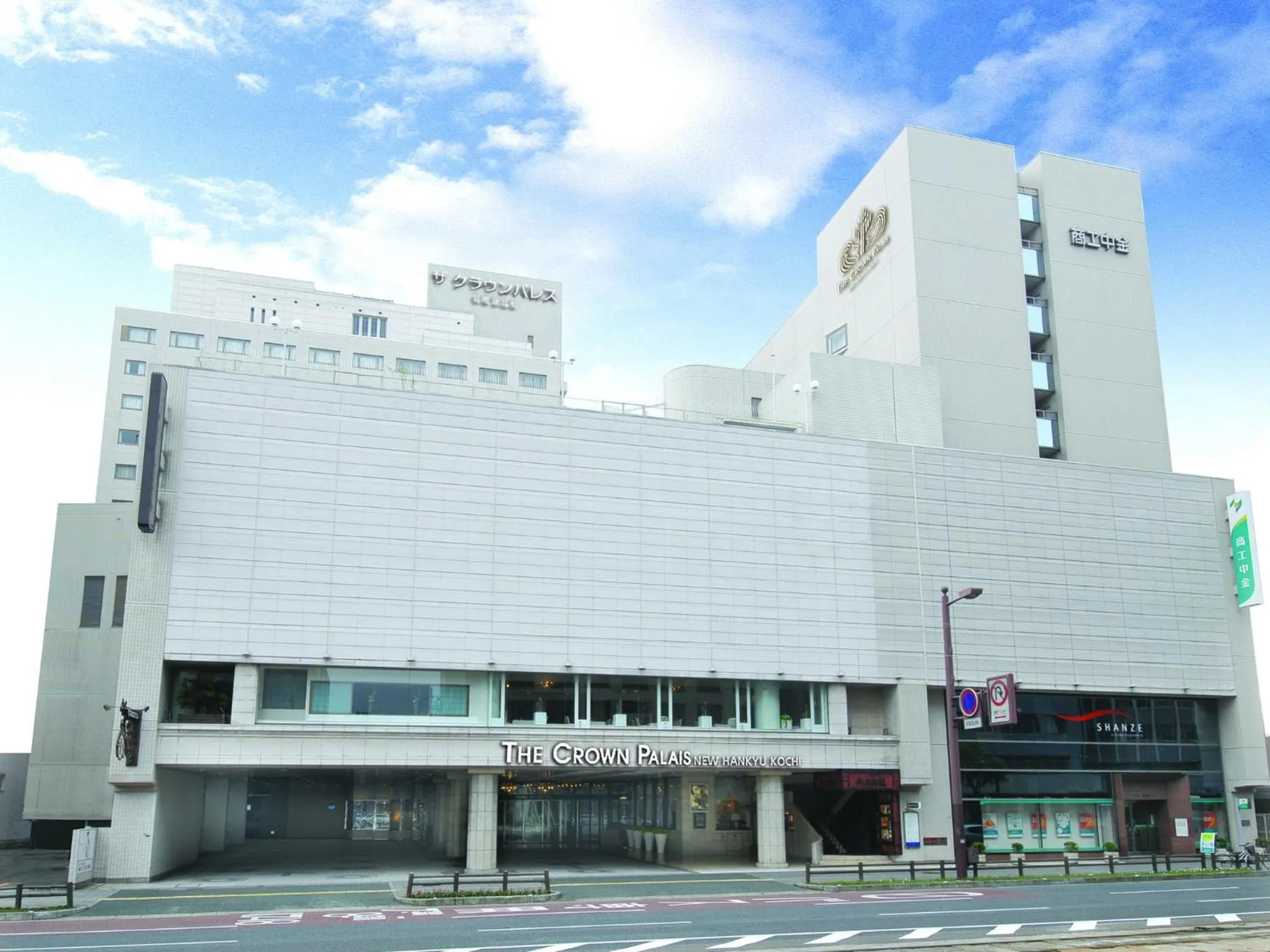 Facade/entrance in The Crown Palais New Hankyu Kochi