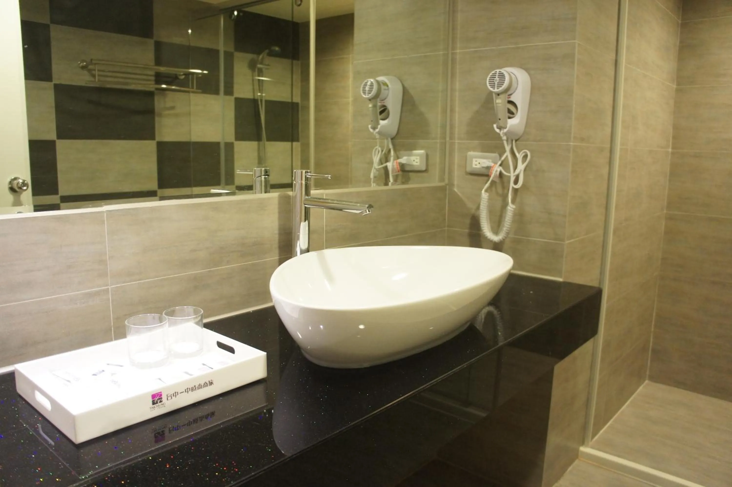 Bathroom in Taichung Saint Hotel