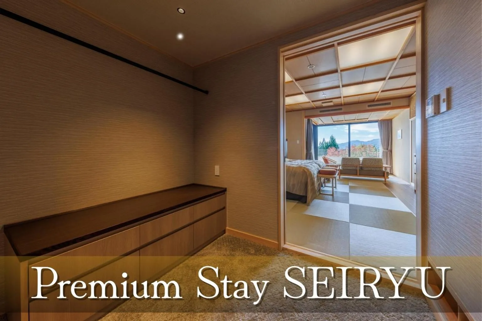 Photo of the whole room in Kinugawa Grand Hotel Yumenotoki