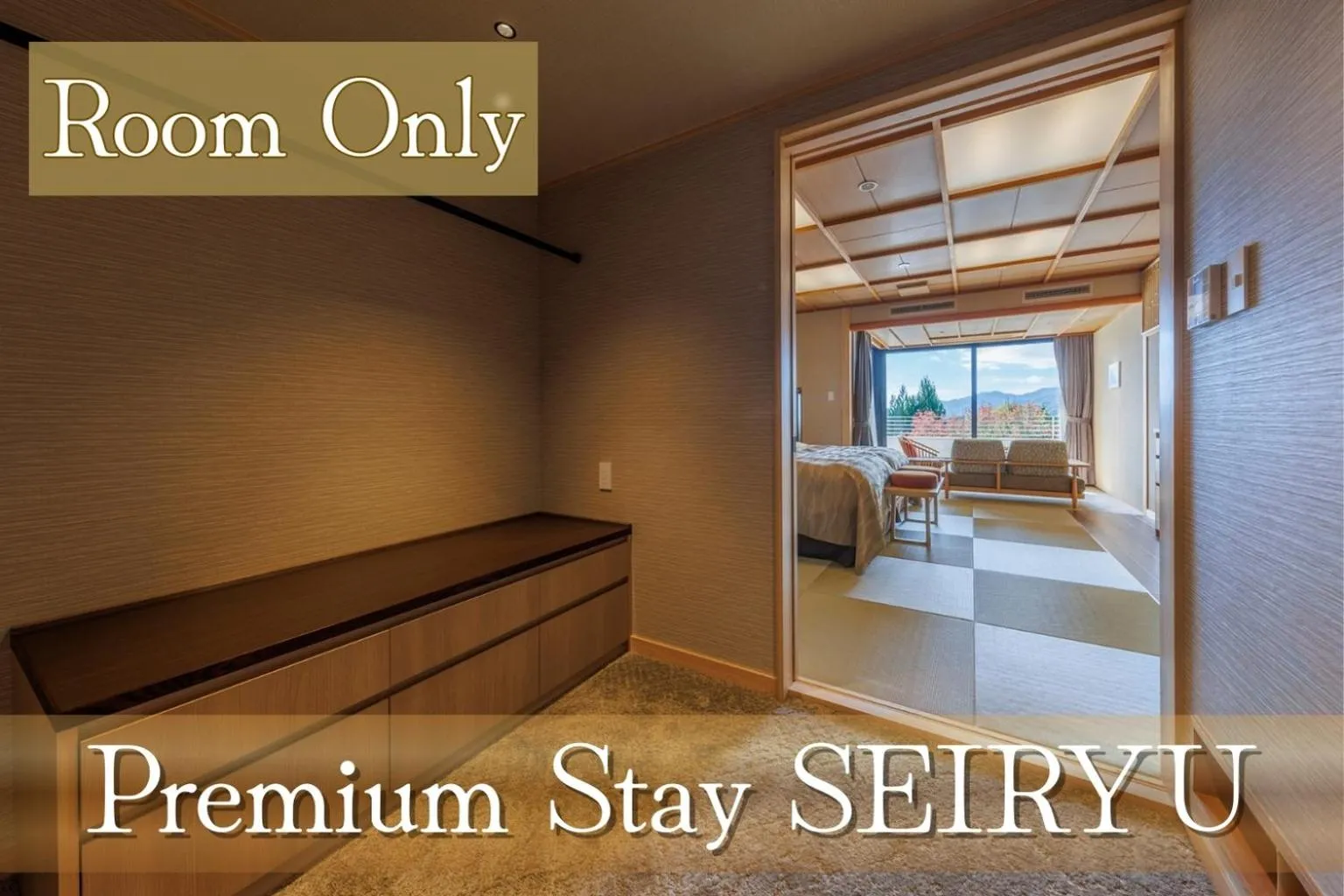 Photo of the whole room in Kinugawa Grand Hotel Yumenotoki