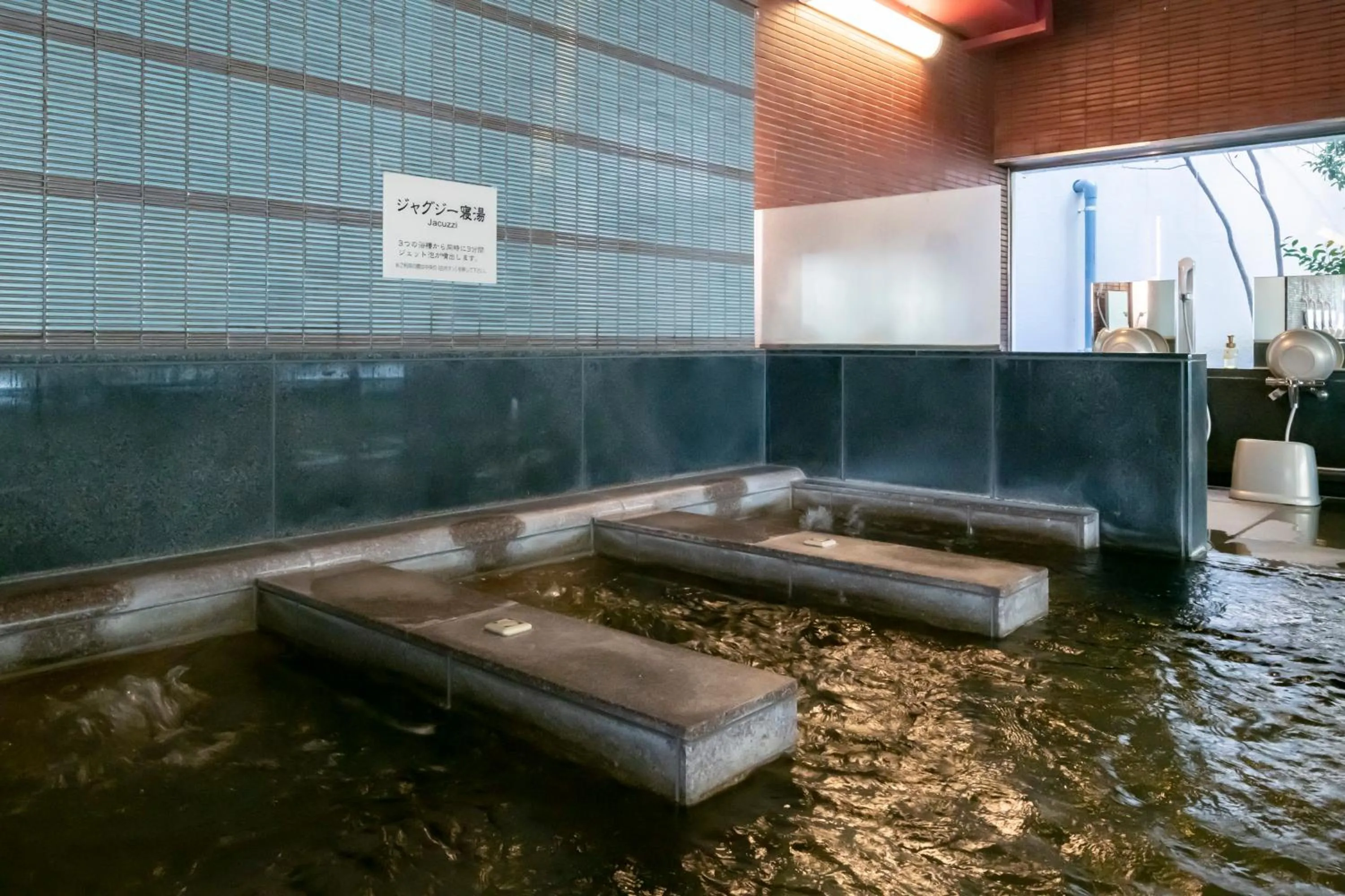 Kinugawa Grand Hotel Yumenotoki