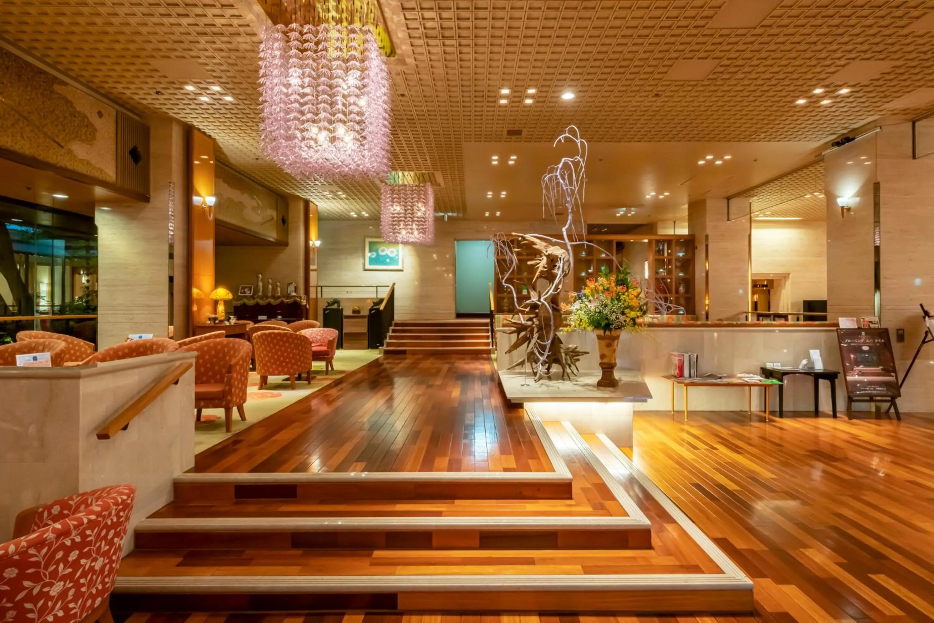 Kinugawa Grand Hotel Yumenotoki