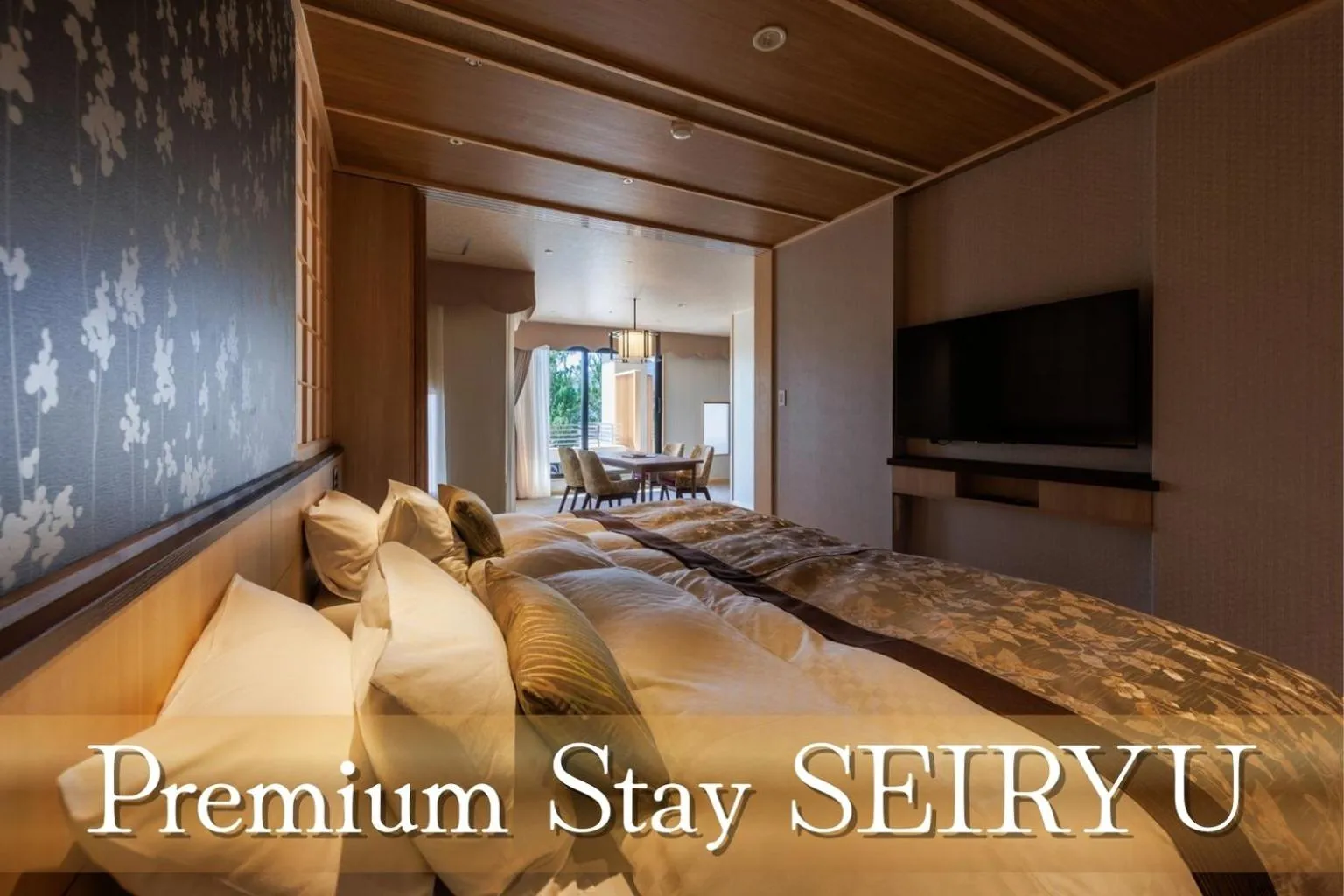 Bed in Kinugawa Grand Hotel Yumenotoki