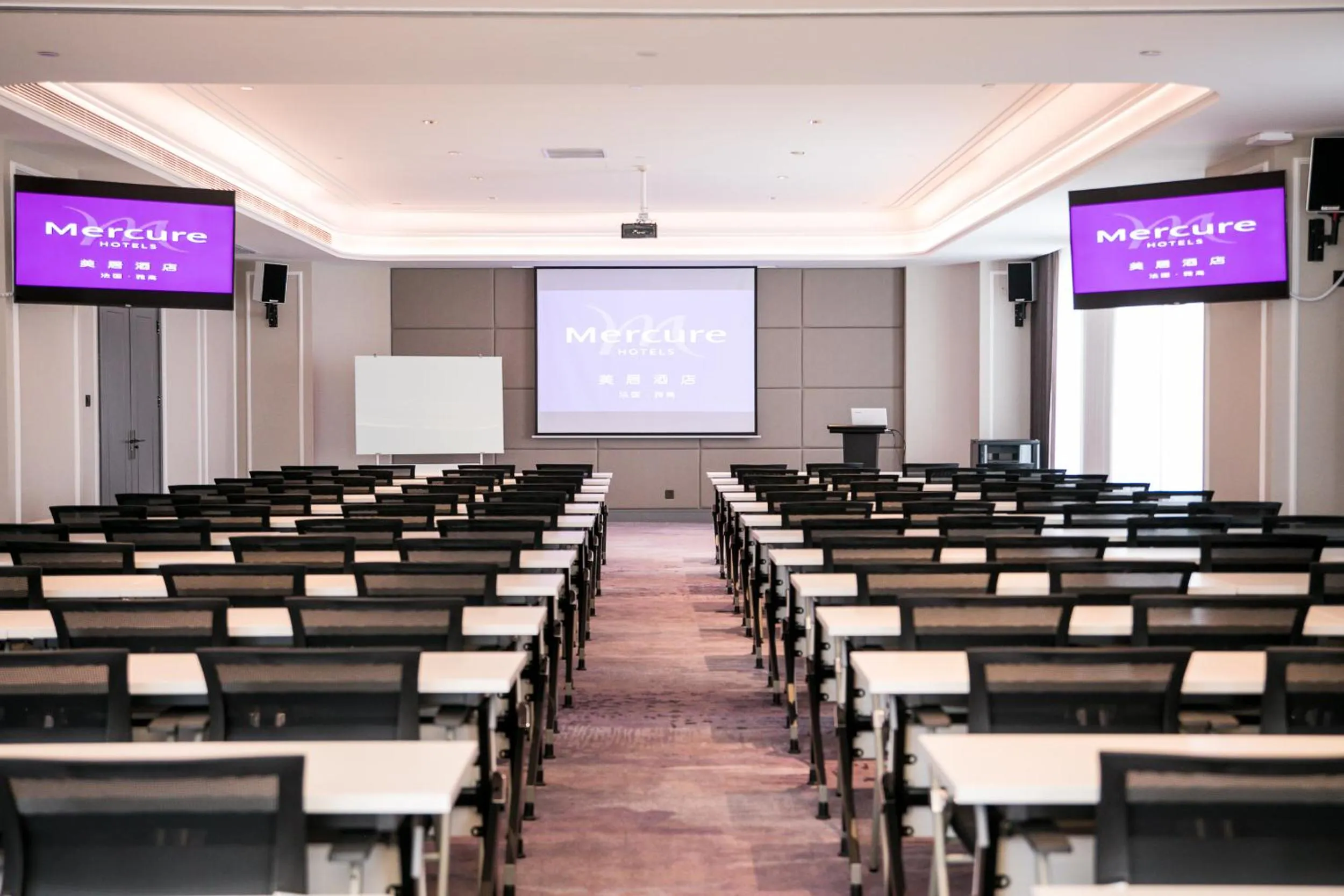 Meeting/conference room in Mercure Xi'an Qujiang