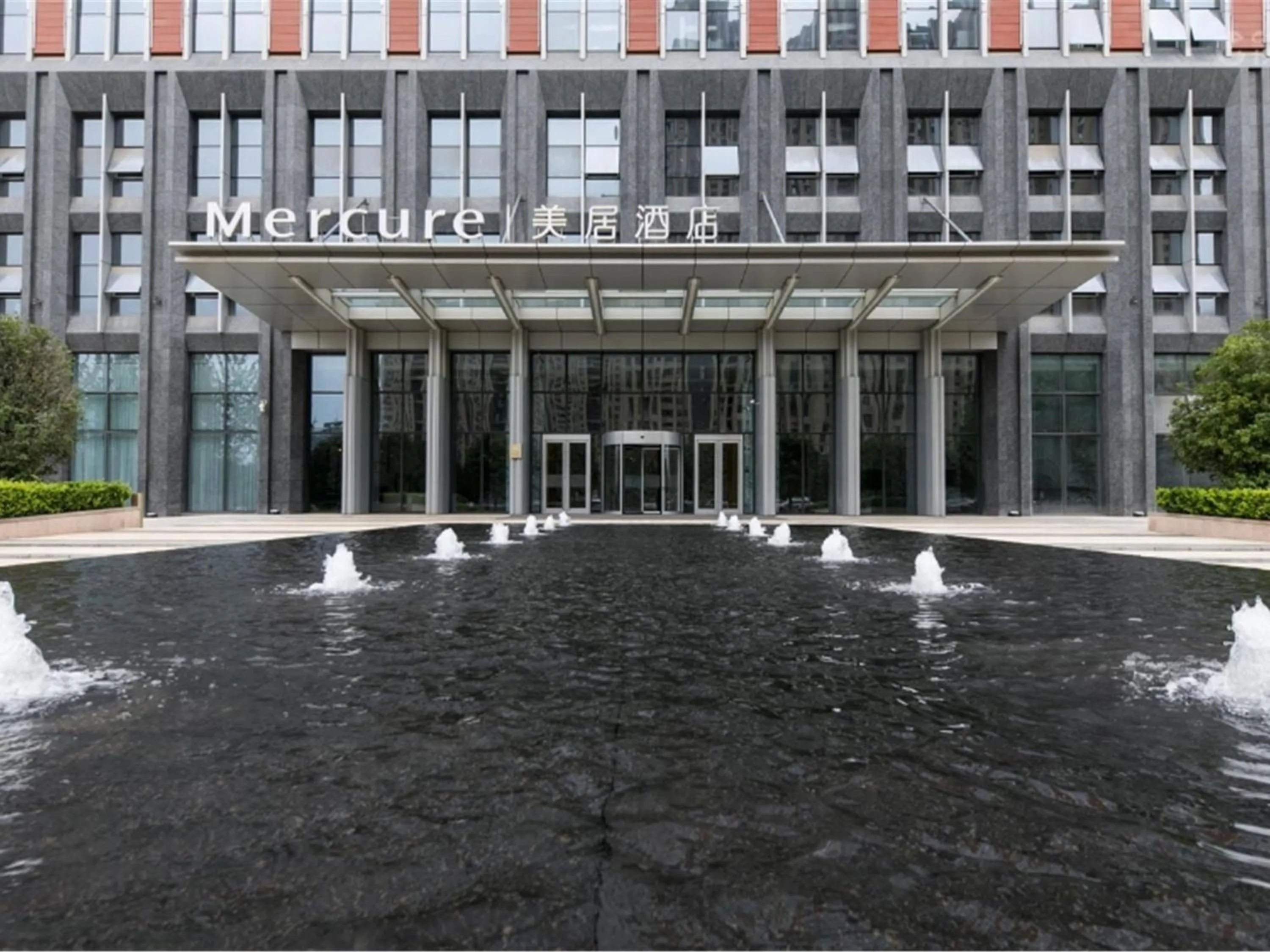 Property building in Mercure Xi'an Qujiang