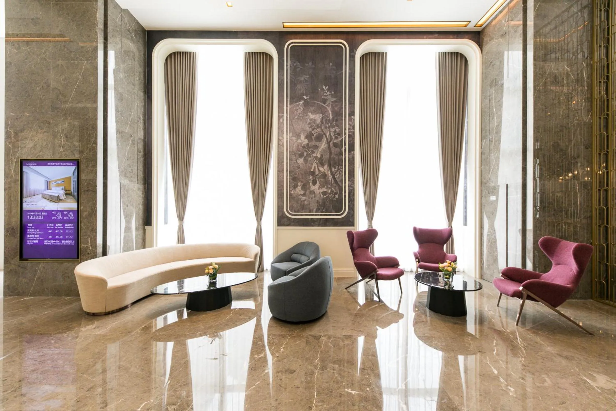 Seating area in Mercure Xi'an Qujiang