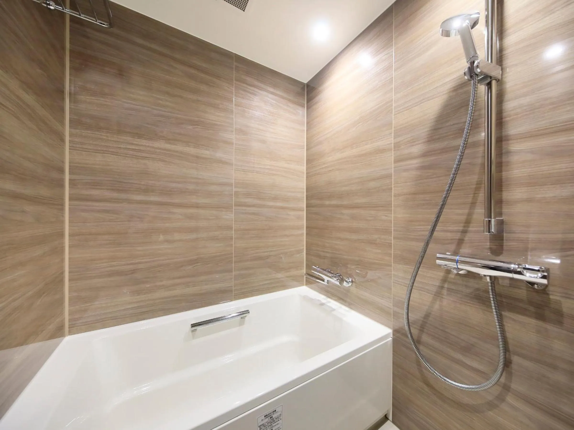 Bathroom in QuintessaHotel FukuokaHakata Relax&Sleep