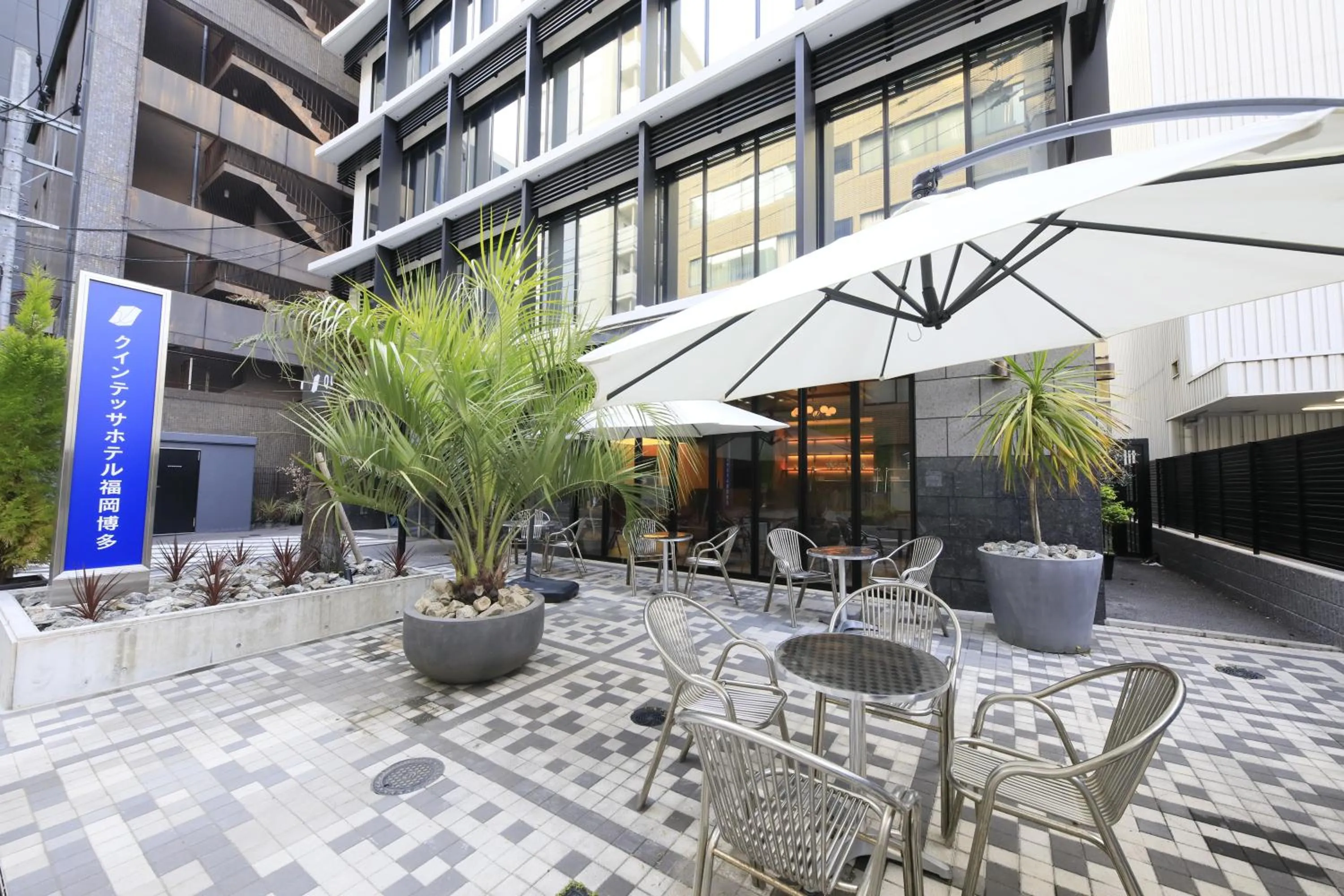 Property building in QuintessaHotel FukuokaHakata Relax&Sleep