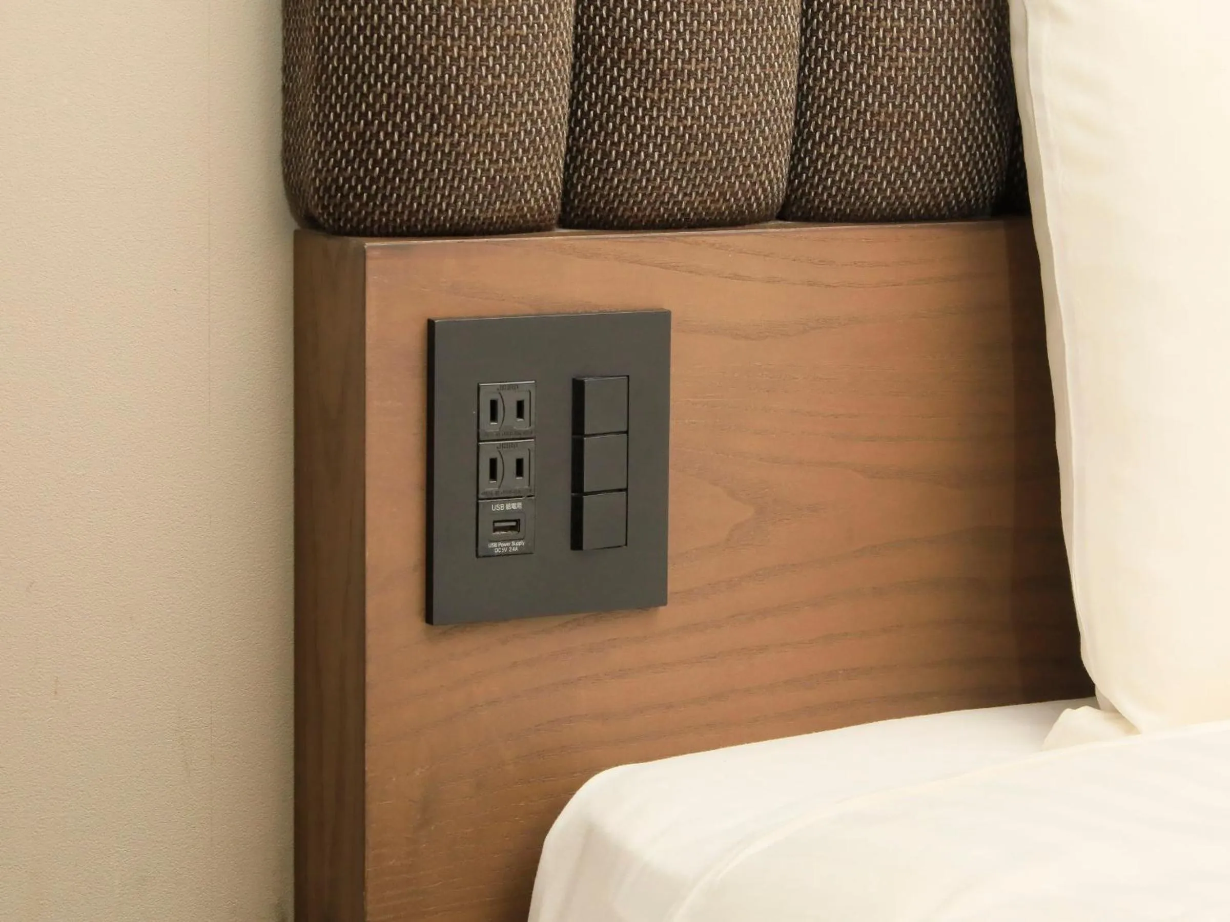 Bed in QuintessaHotel FukuokaHakata Relax&Sleep