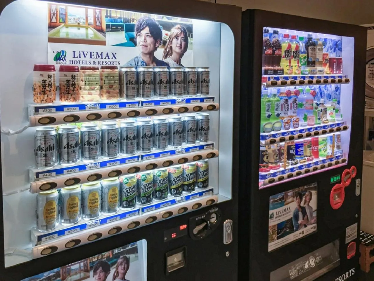 Logo/Certificate/Sign in HOTEL LiVEMAX Nagoya Sakuradoriguchi