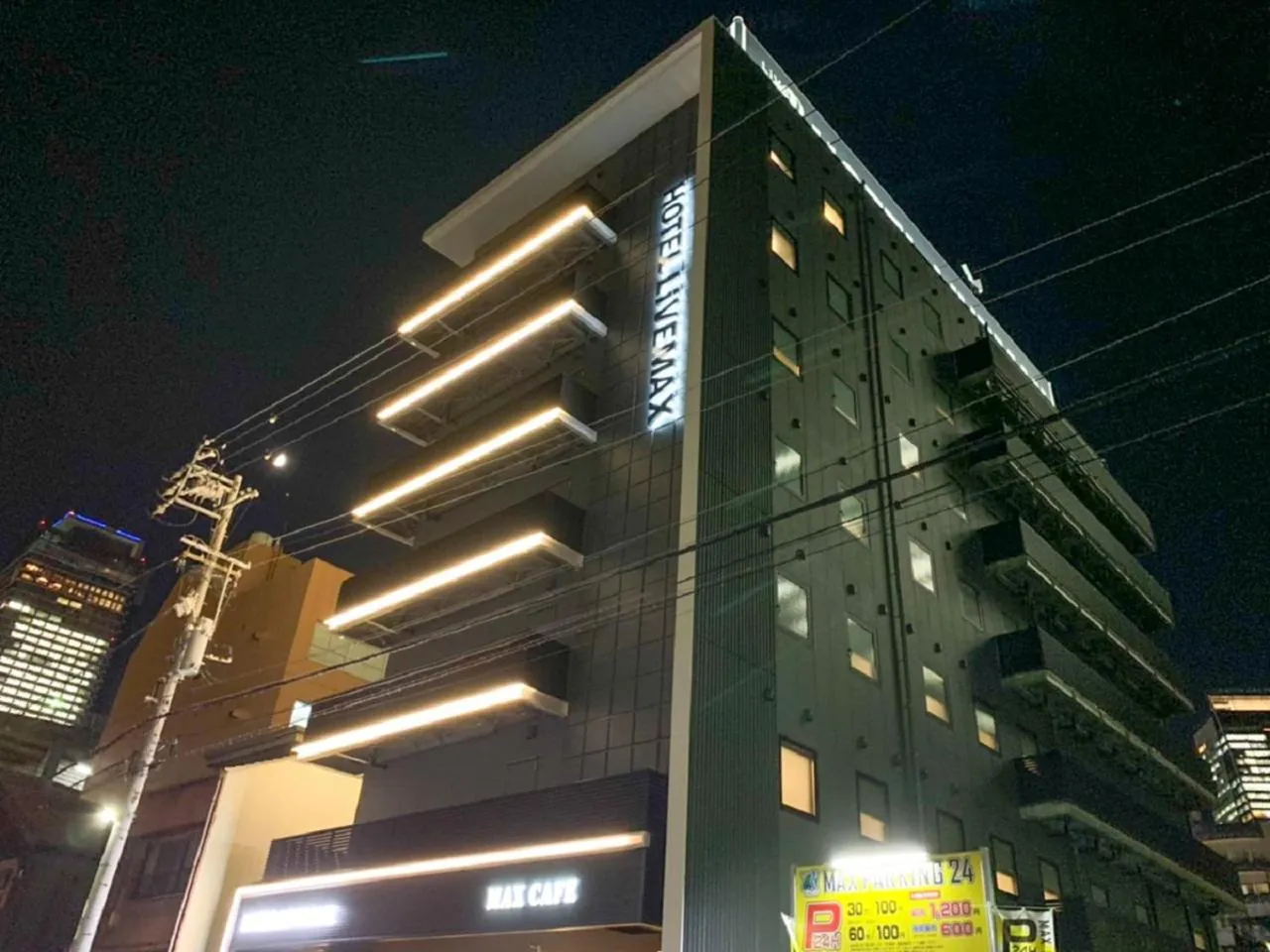 Property building in HOTEL LiVEMAX Nagoya Sakuradoriguchi