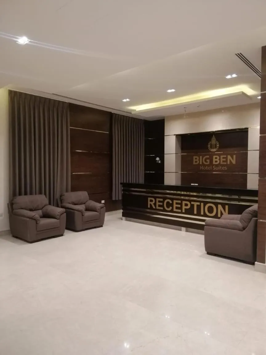 Lobby or reception in Big Ben Hotel Suites