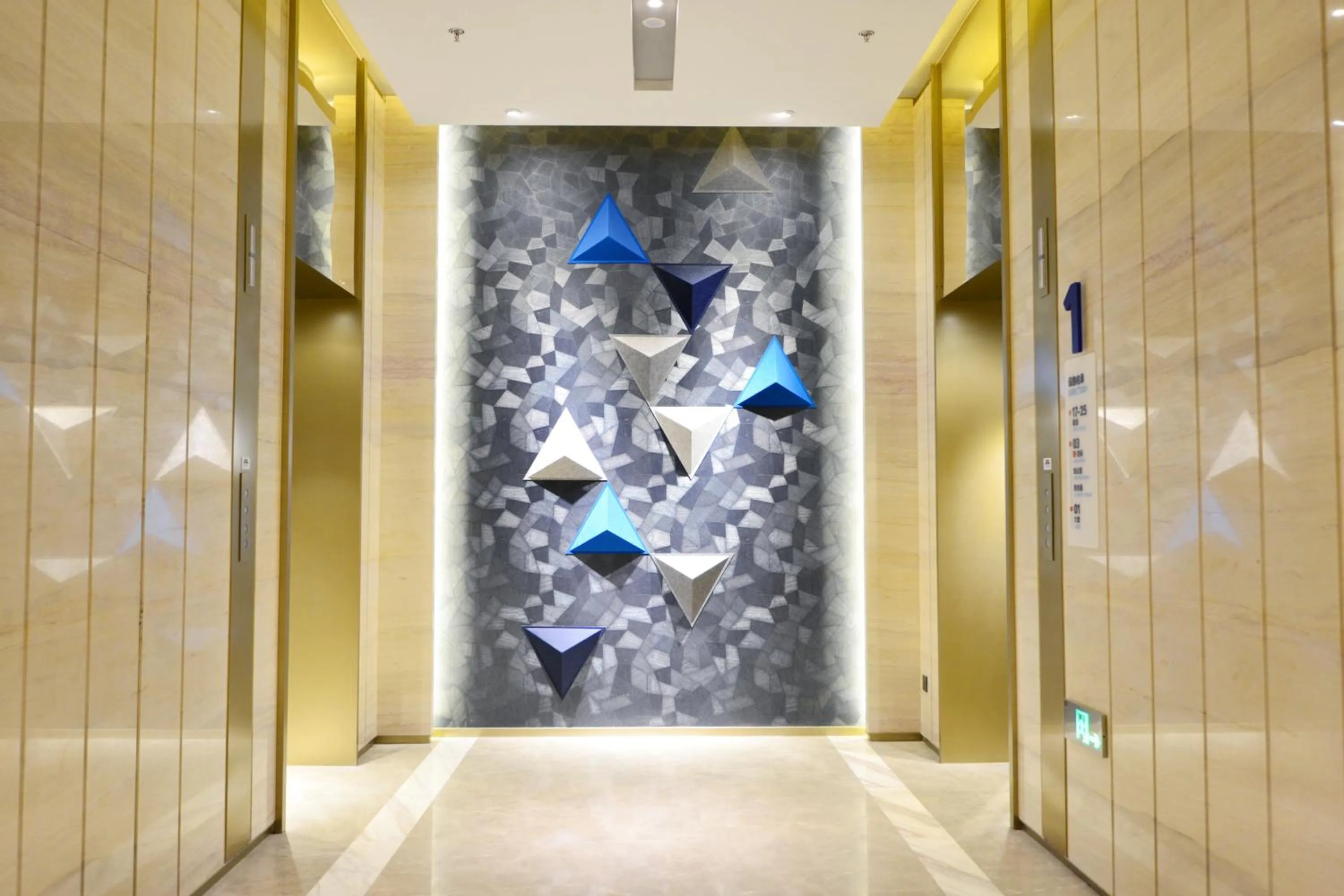 Lobby or reception in Holiday Inn Express Hangzhou Binjiang Aoti by IHG