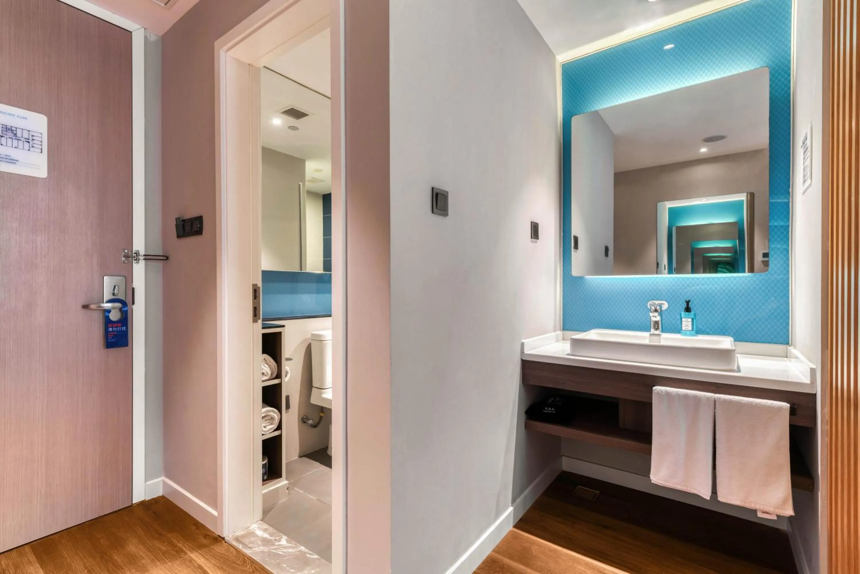 Shower in Holiday Inn Express Hangzhou Binjiang Aoti by IHG