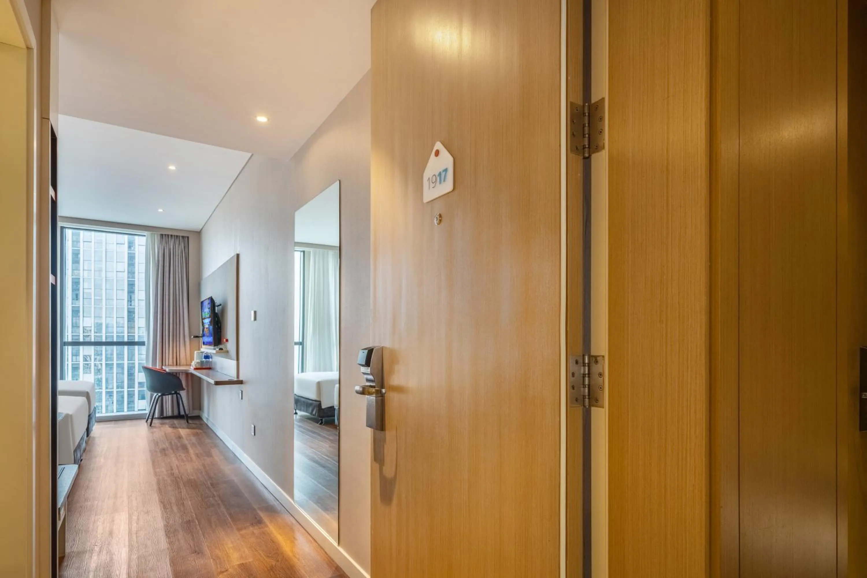 Holiday Inn Express Hangzhou Binjiang Aoti by IHG