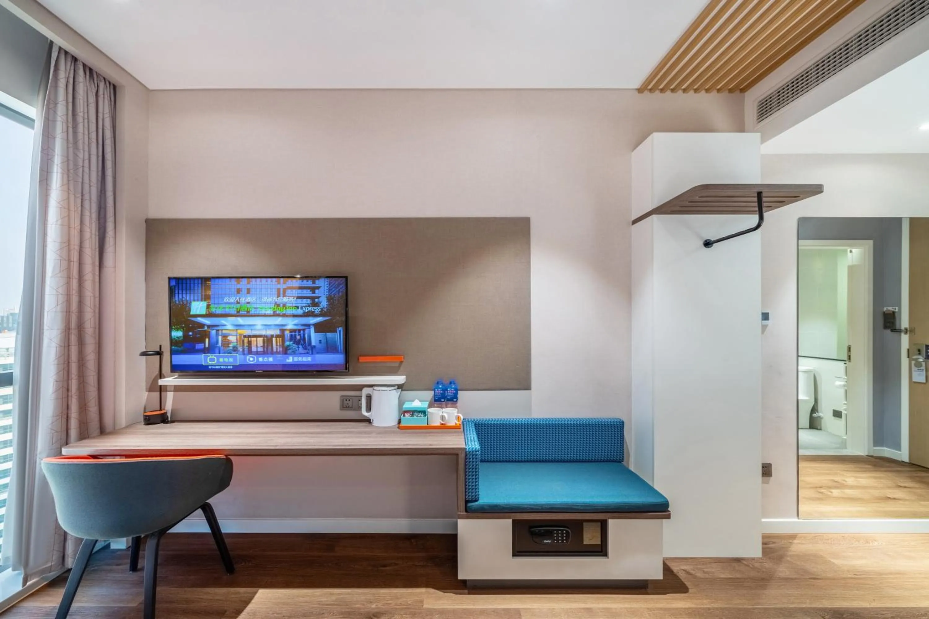 Holiday Inn Express Hangzhou Binjiang Aoti by IHG