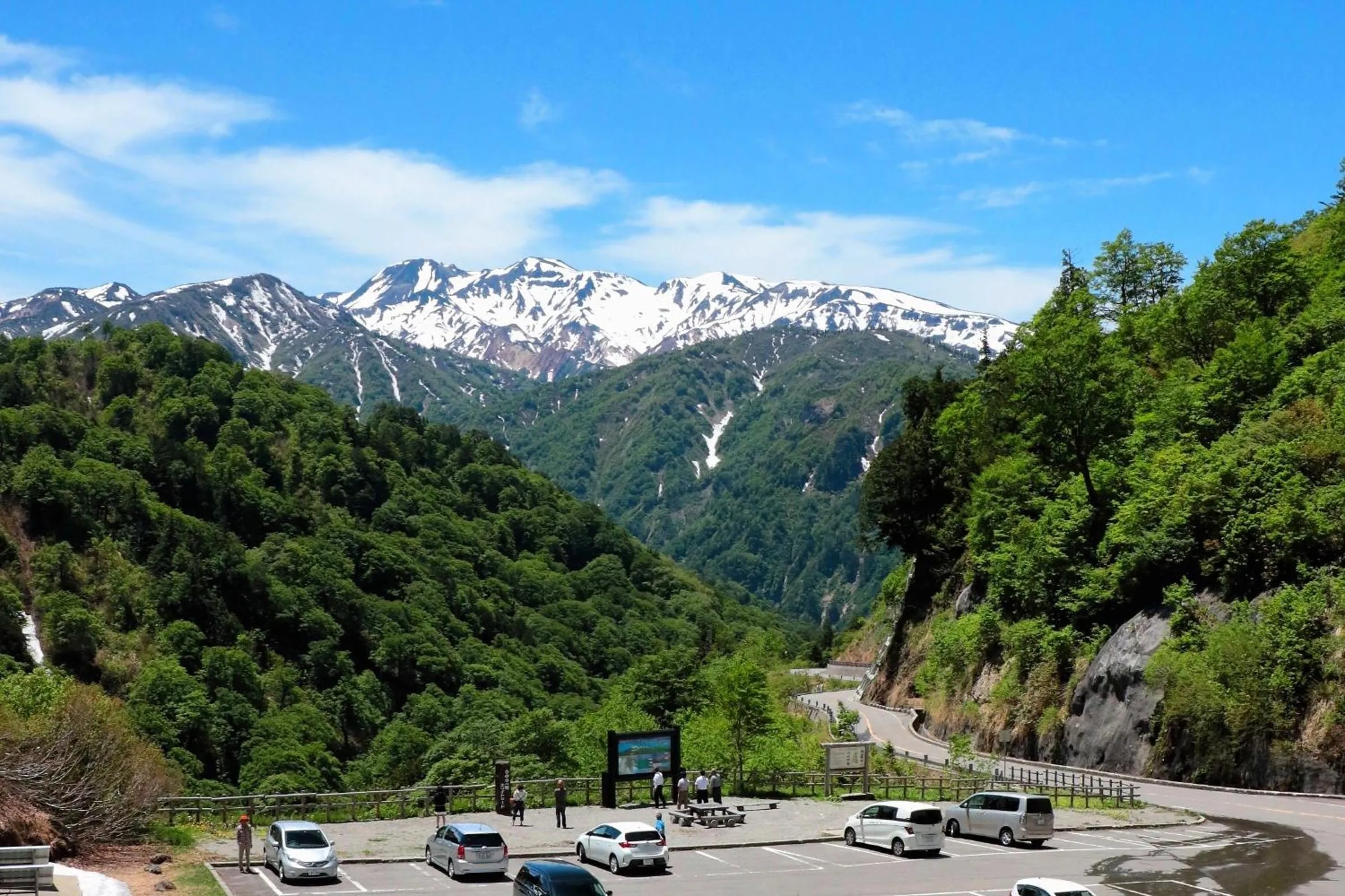 Neighbourhood in Ichirino Kogen Hotel Roan