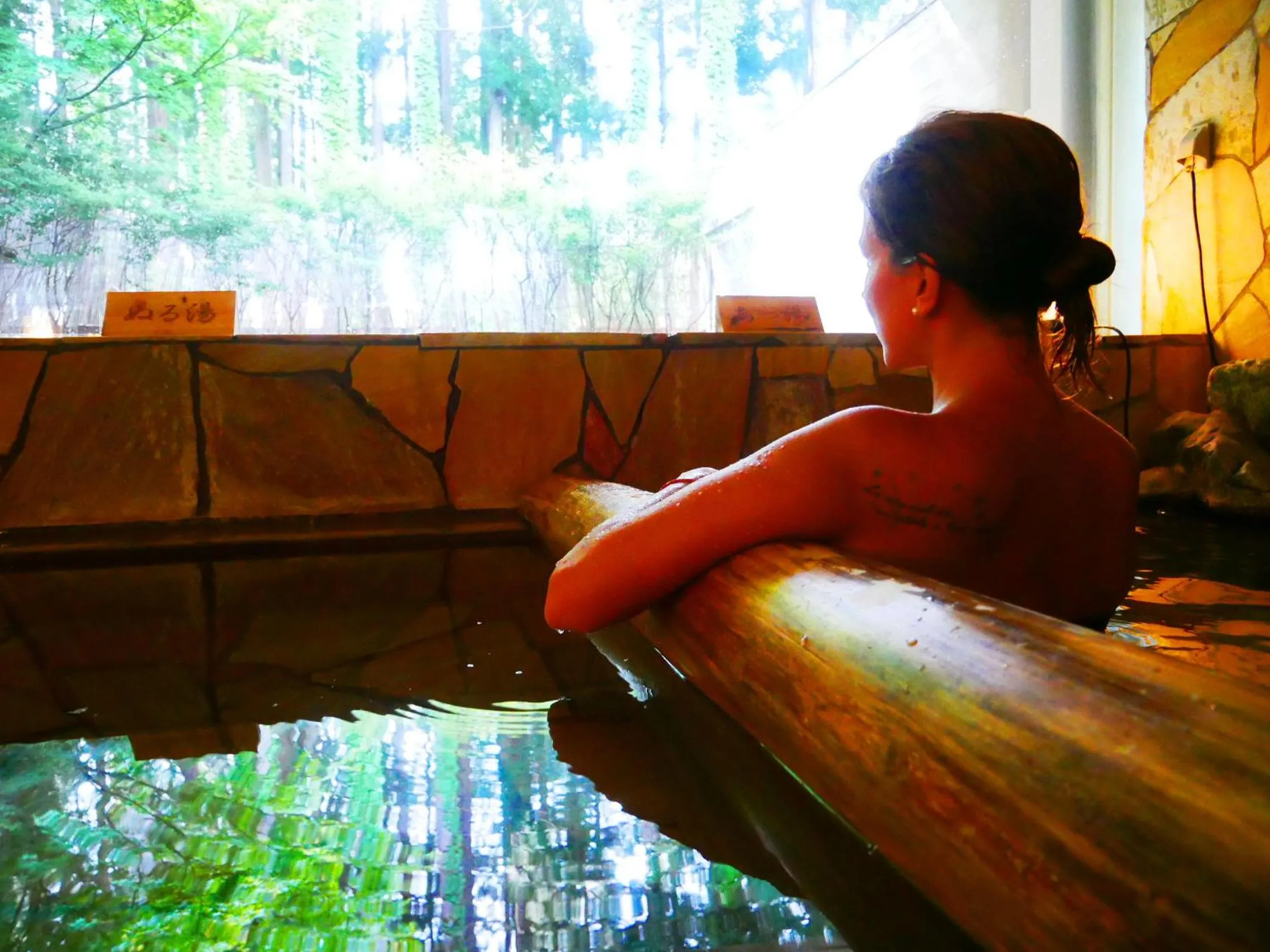 People in Ichirino Kogen Hotel Roan