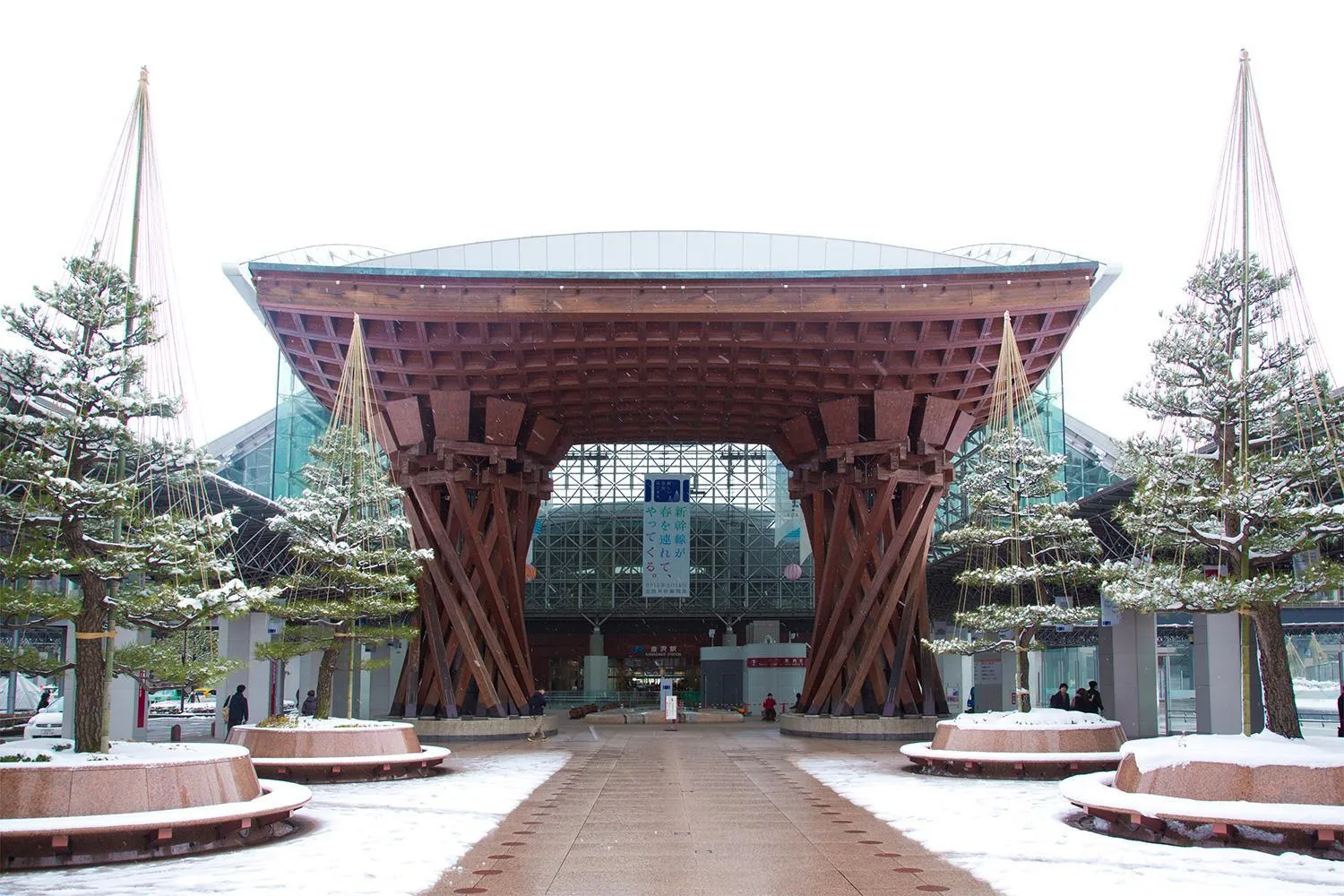 Nearby landmark in Ichirino Kogen Hotel Roan