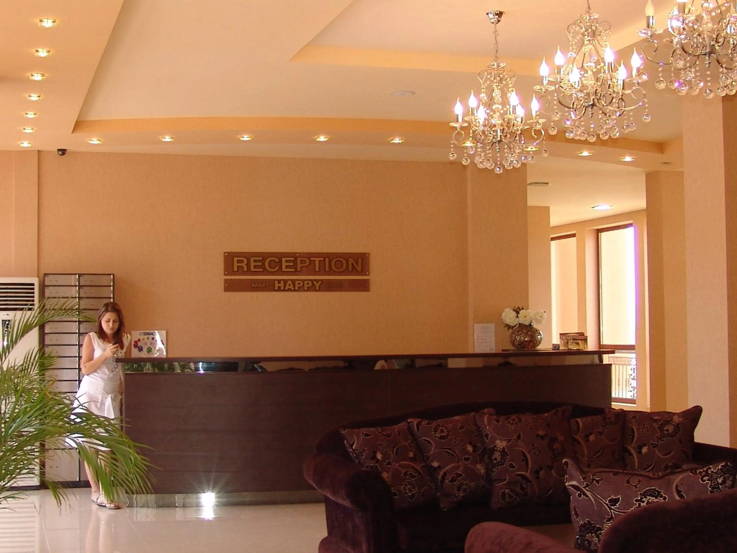 Lobby or reception in Apart Hotel Happy