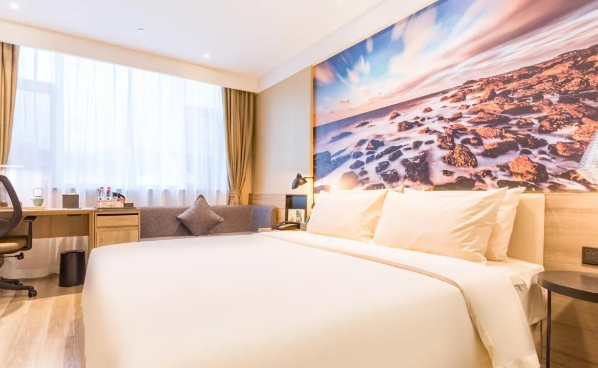 Bed in Atour Hotel Weihai City Center