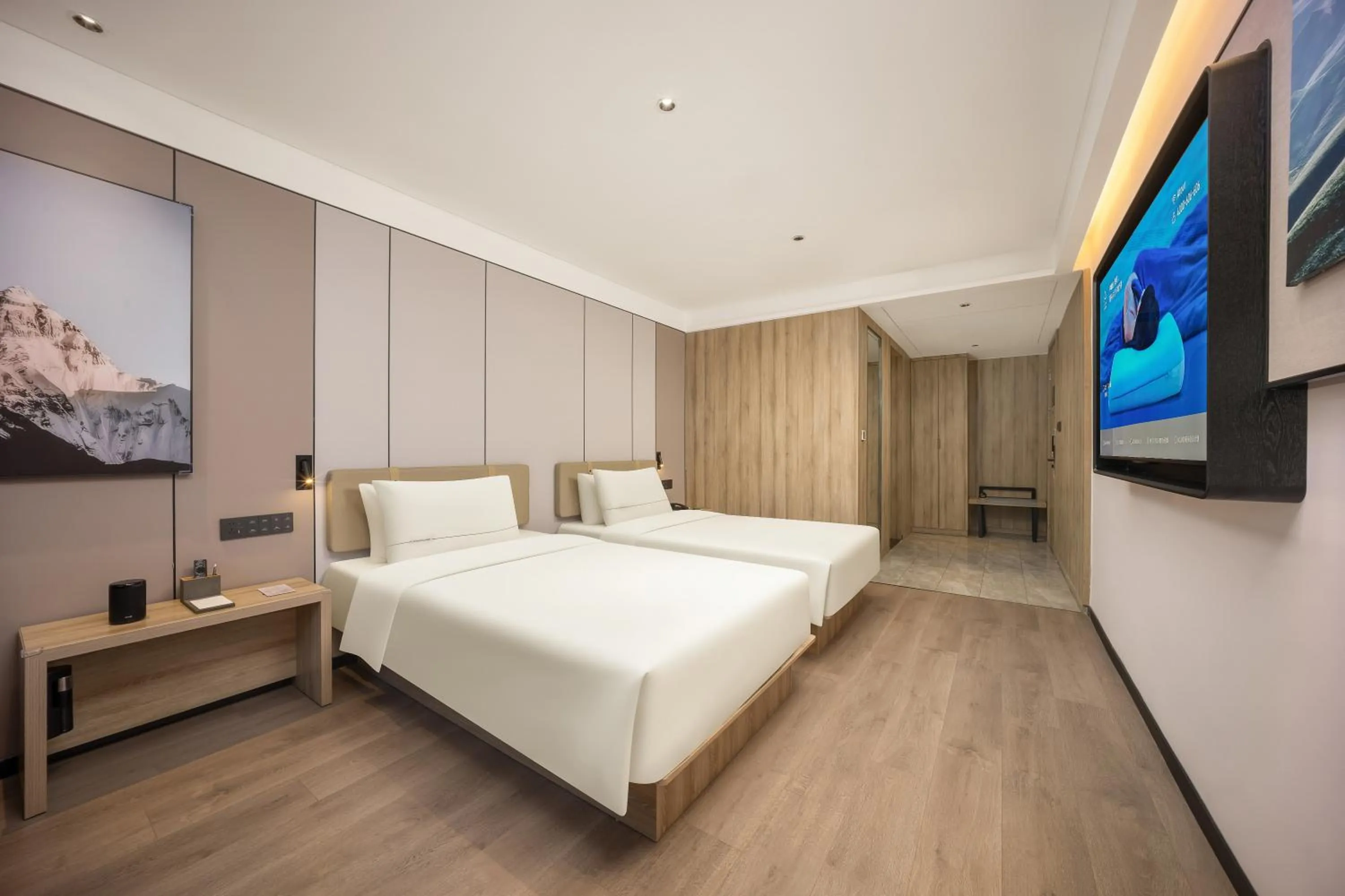 Bed in Atour Hotel Weihai City Center
