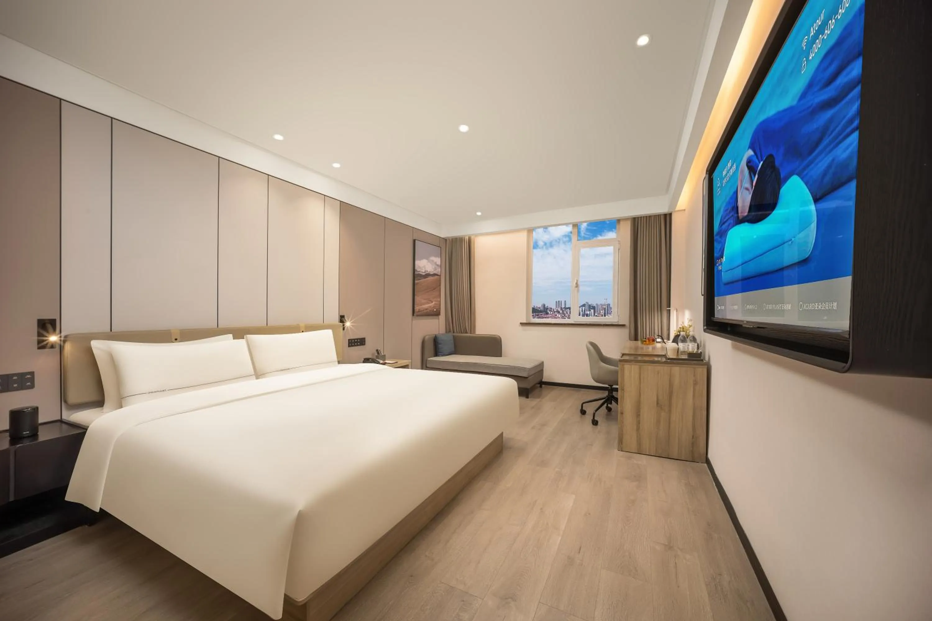 Bed in Atour Hotel Weihai City Center