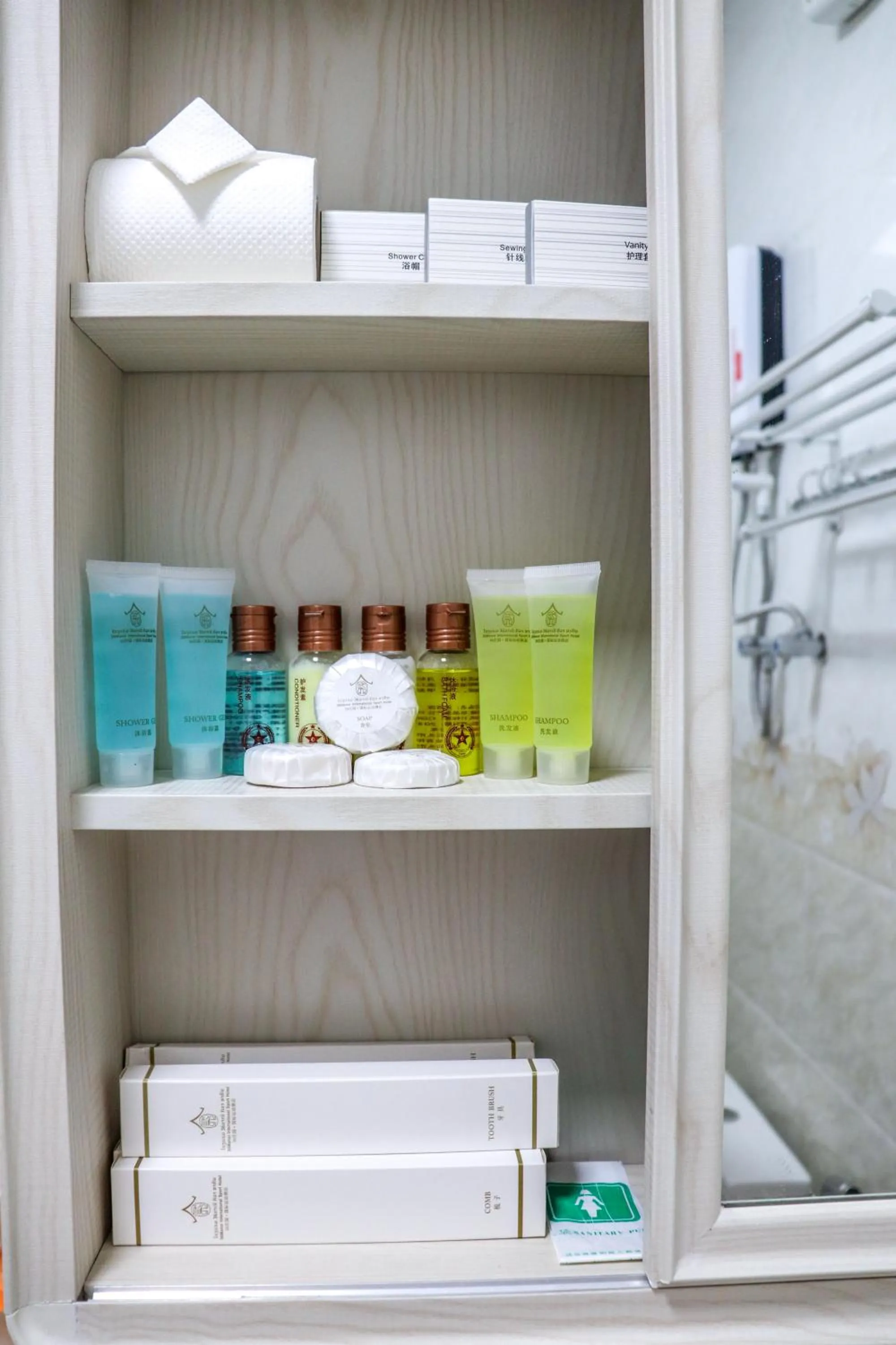 Bathroom in 36Manor International Sport Hotel