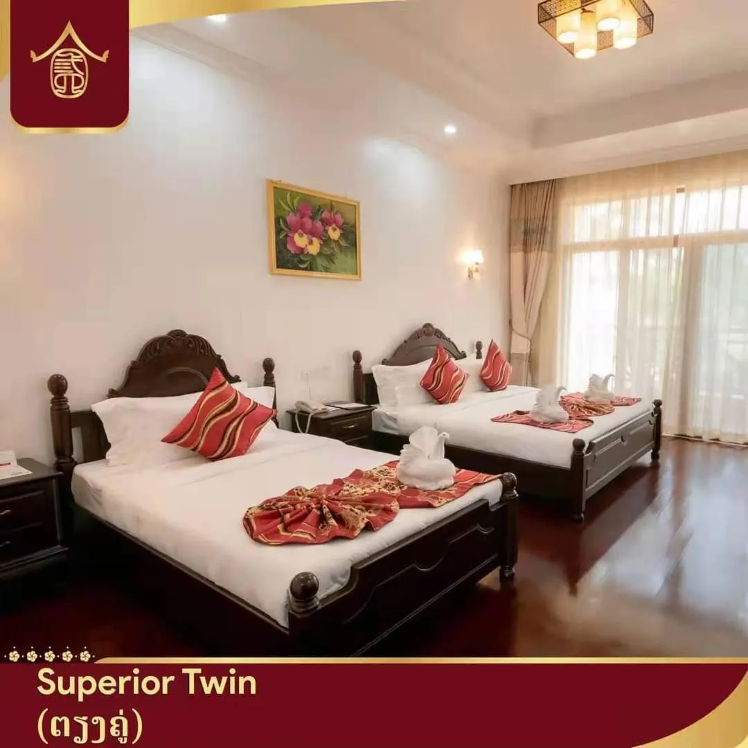 Bed in 36Manor International Sport Hotel