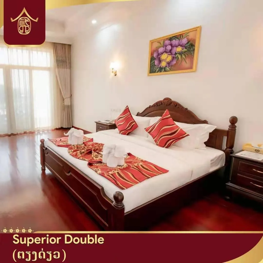 Bed in 36Manor International Sport Hotel