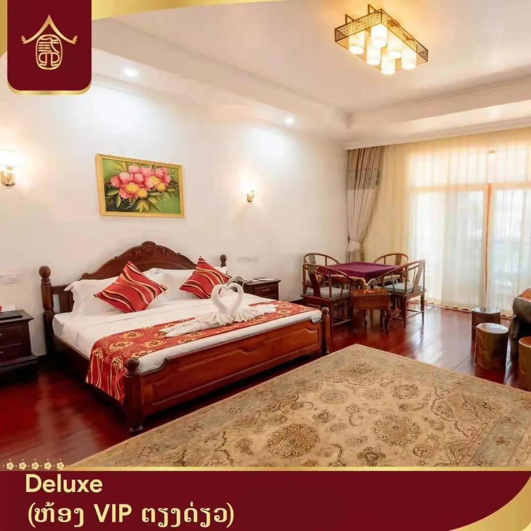 Photo of the whole room, Bed in 36Manor International Sport Hotel