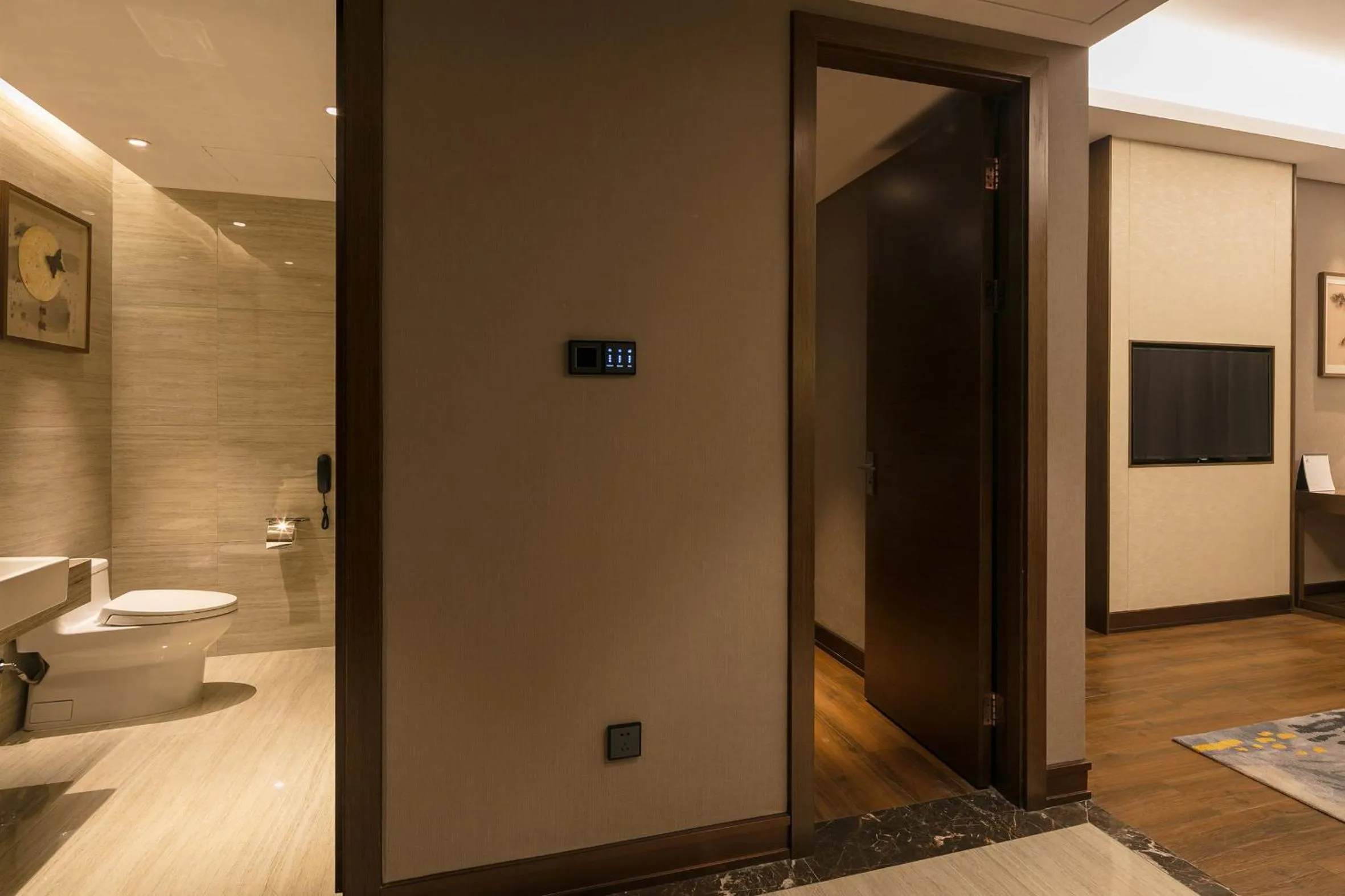 Toilet in Millennium Resort Wuyishan