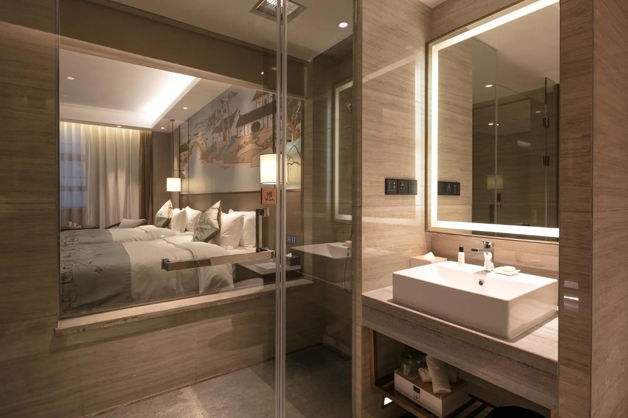 Bathroom, Bed in Millennium Resort Wuyishan