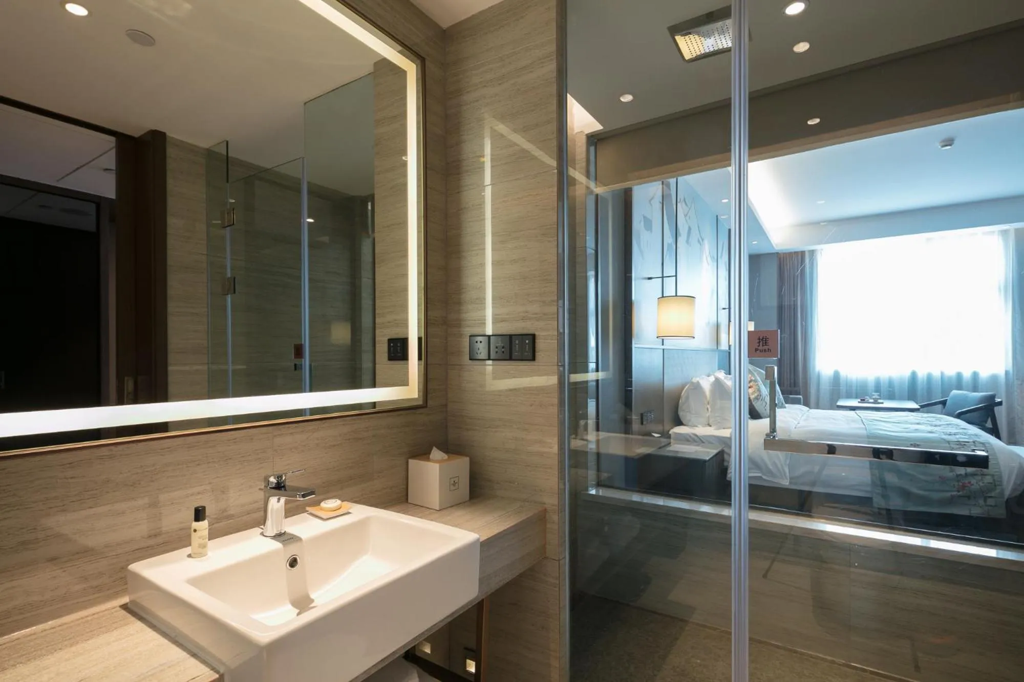 Bed in Millennium Resort Wuyishan