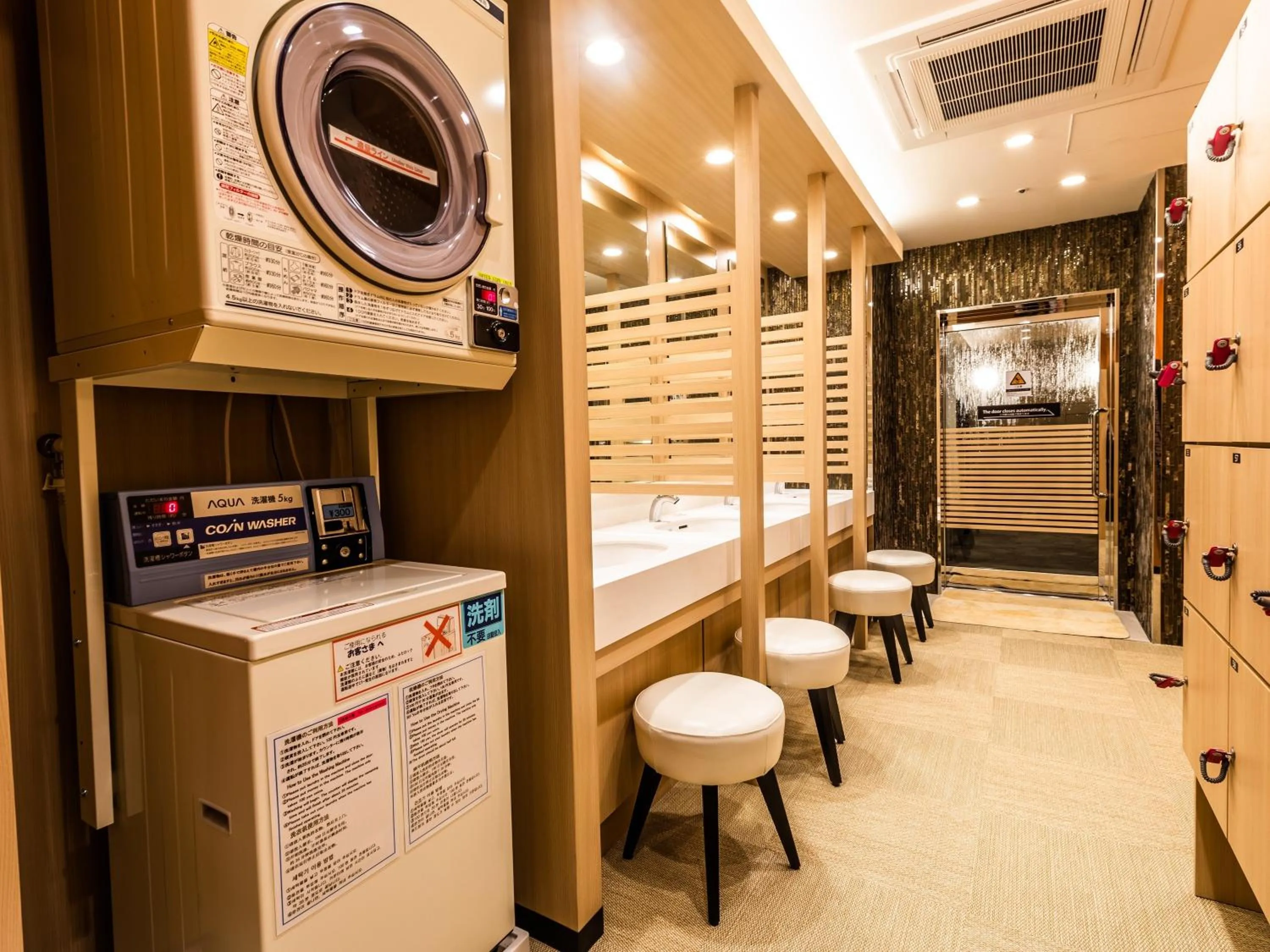 Public Bath in APA Hotel Kyoto Ekihigashi